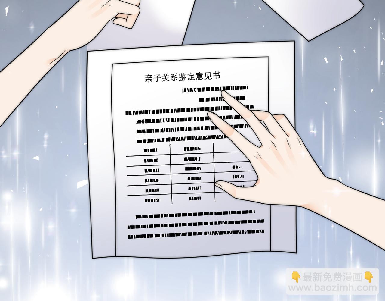 第十五话都下地狱吧(1/2)-第15话