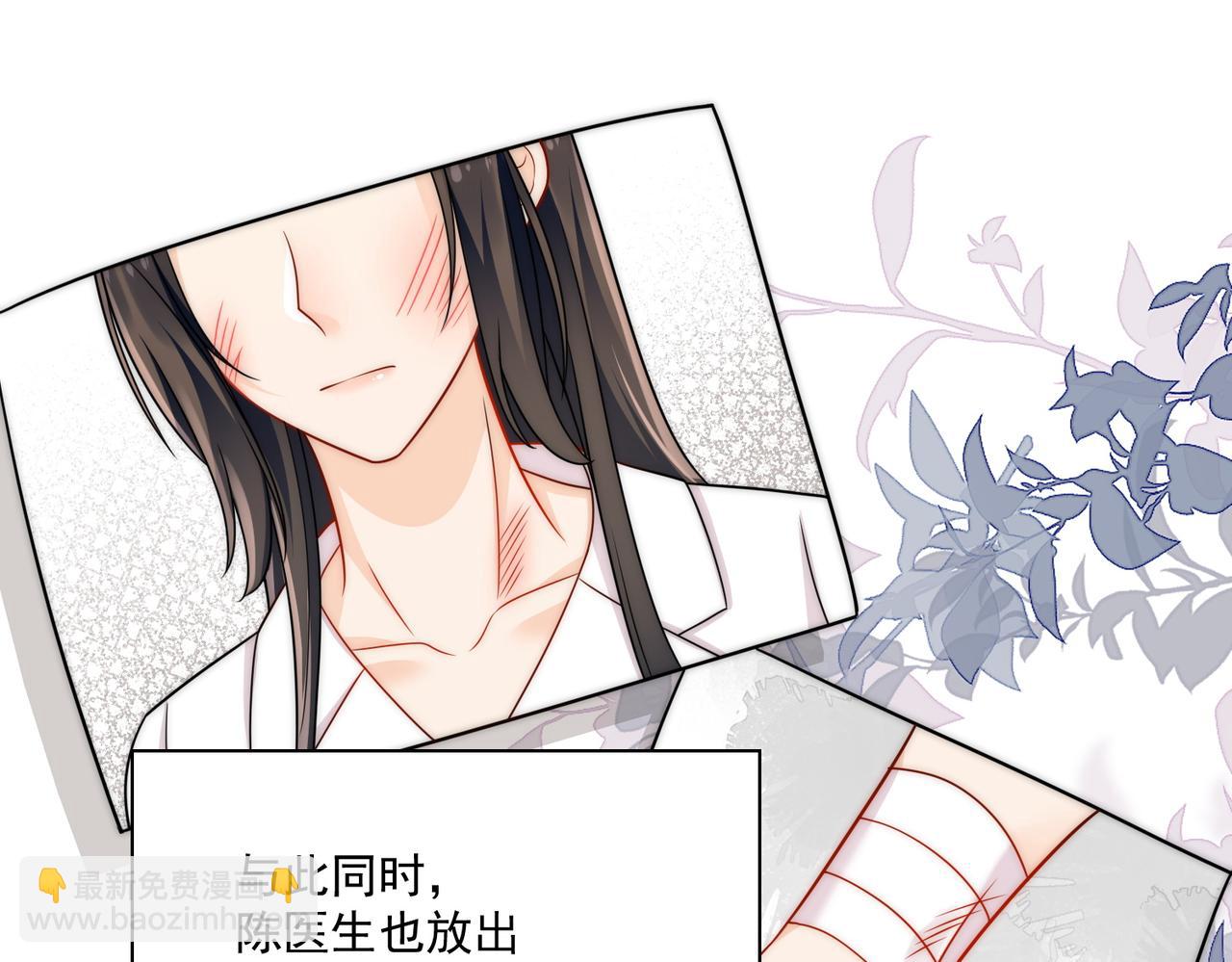 第十五话都下地狱吧(1/2)-第15话