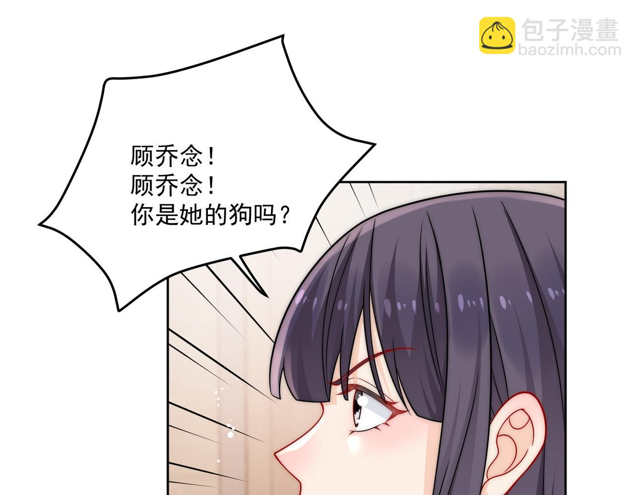 第十五话都下地狱吧(1/2)-第15话