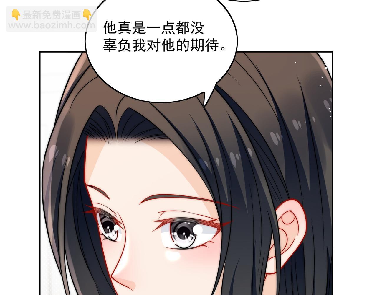 第十五话都下地狱吧(1/2)-第15话