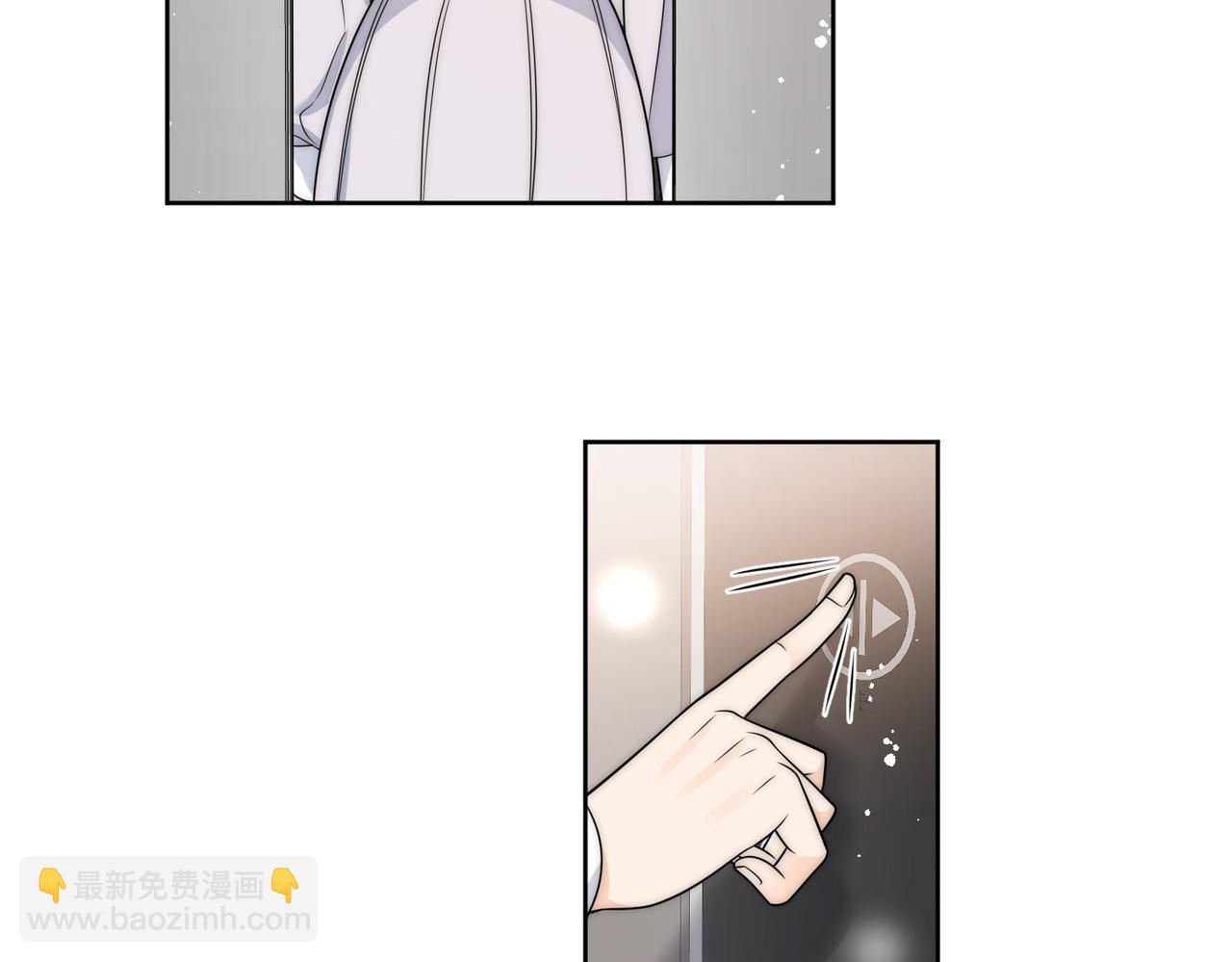 第十七话 发现金刚宝贝的秘密？(1/2)-第17话