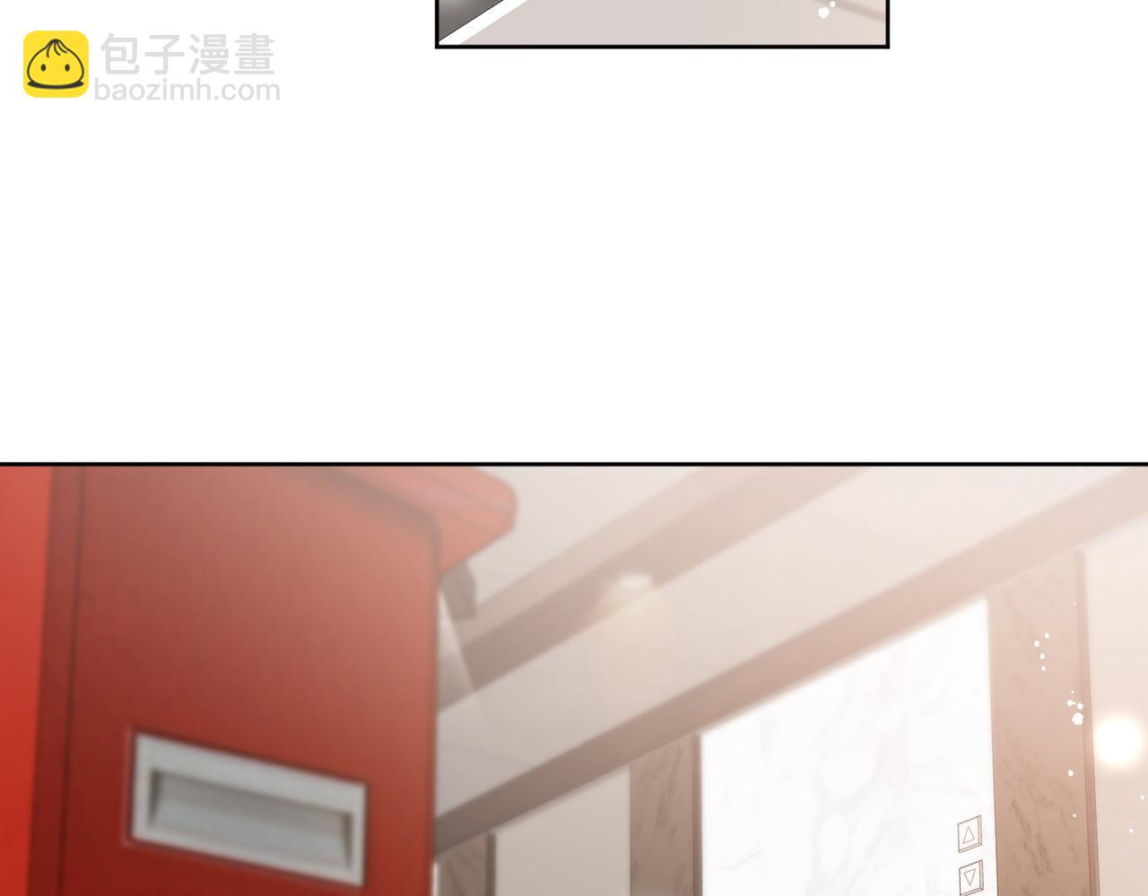 第十七话 发现金刚宝贝的秘密？(1/2)-第17话