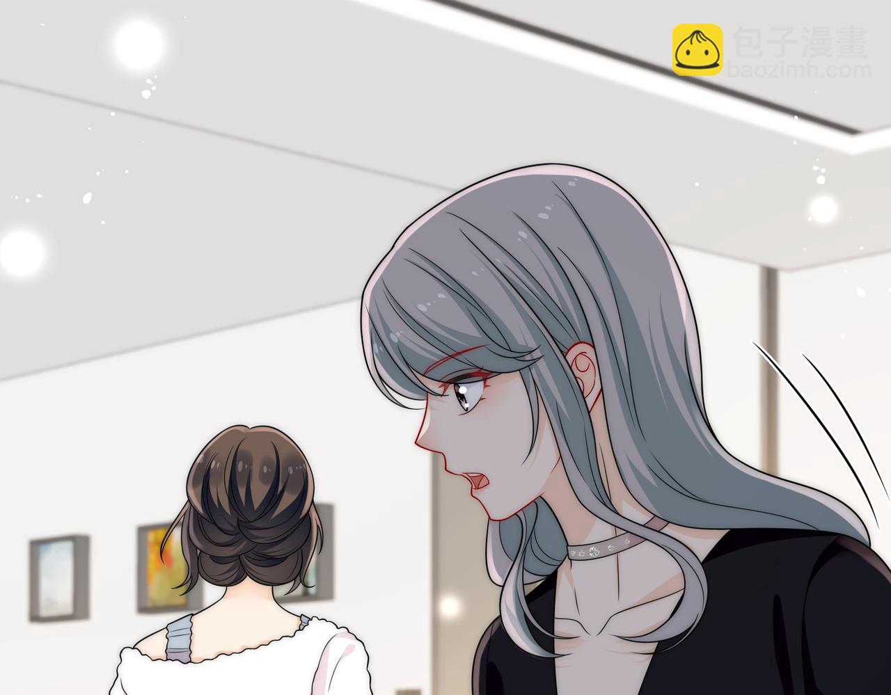 第十九话挑衅我，你也配？(1/2)-第19话