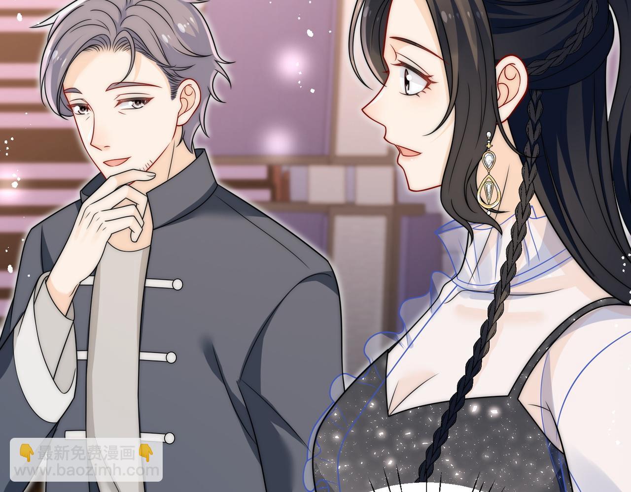 第二十一话他这是认出我了？(1/2)-第21话