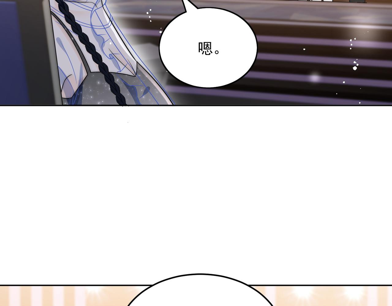 第二十一话他这是认出我了？(1/2)-第21话