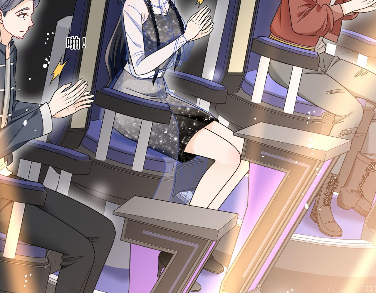 第二十一话他这是认出我了？(1/2)-第21话