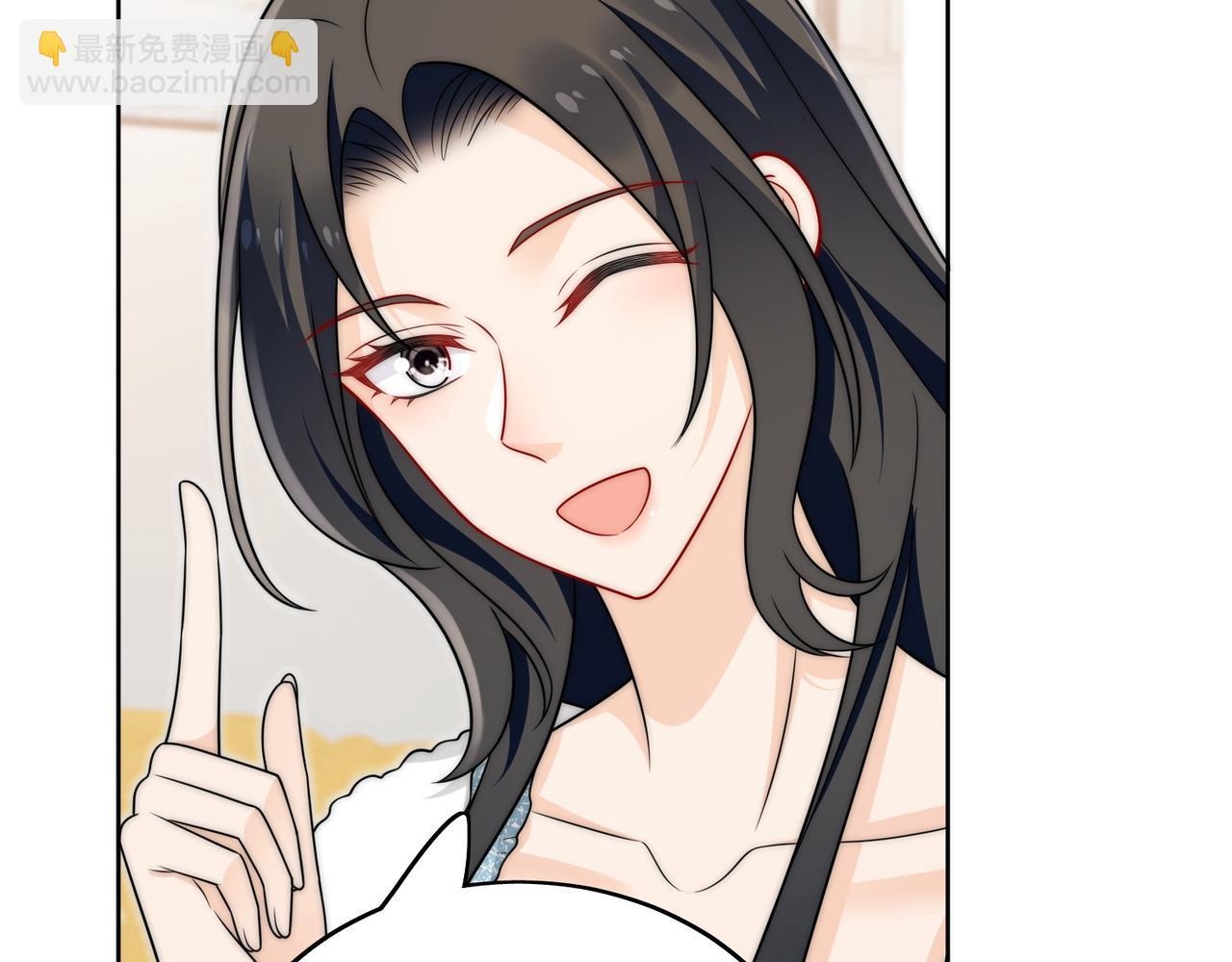 第二十三话乖巧等姐姐把我放鱼塘(1/2)-第23话