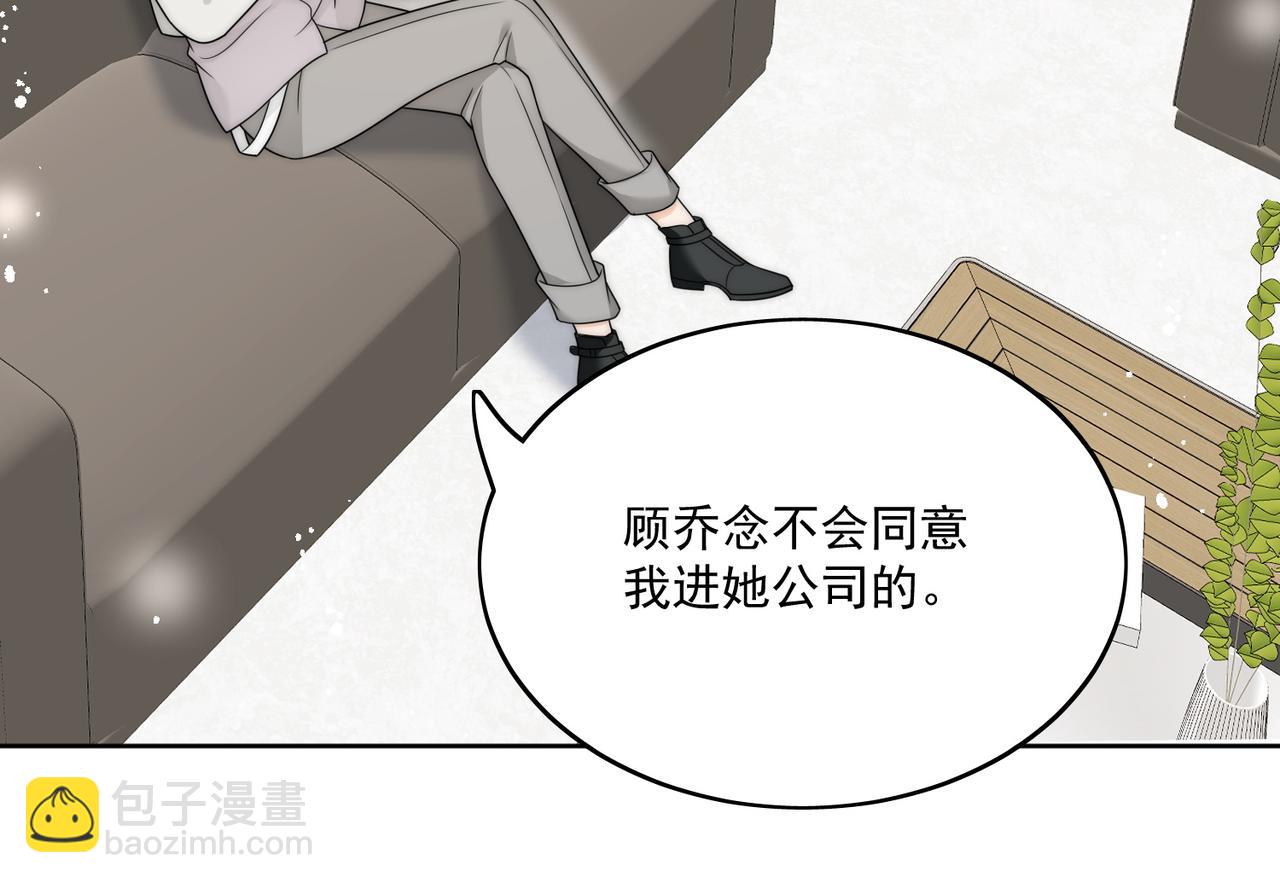 第二十三话乖巧等姐姐把我放鱼塘(1/2)-第23话