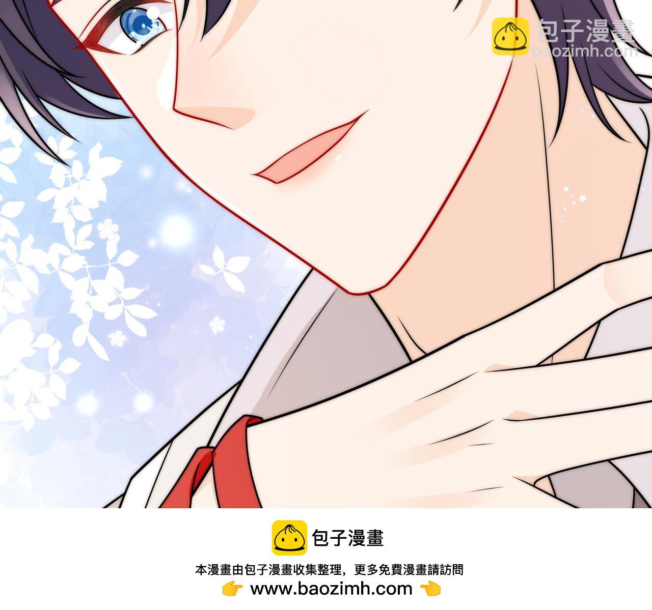 第二十三话乖巧等姐姐把我放鱼塘(1/2)-第23话