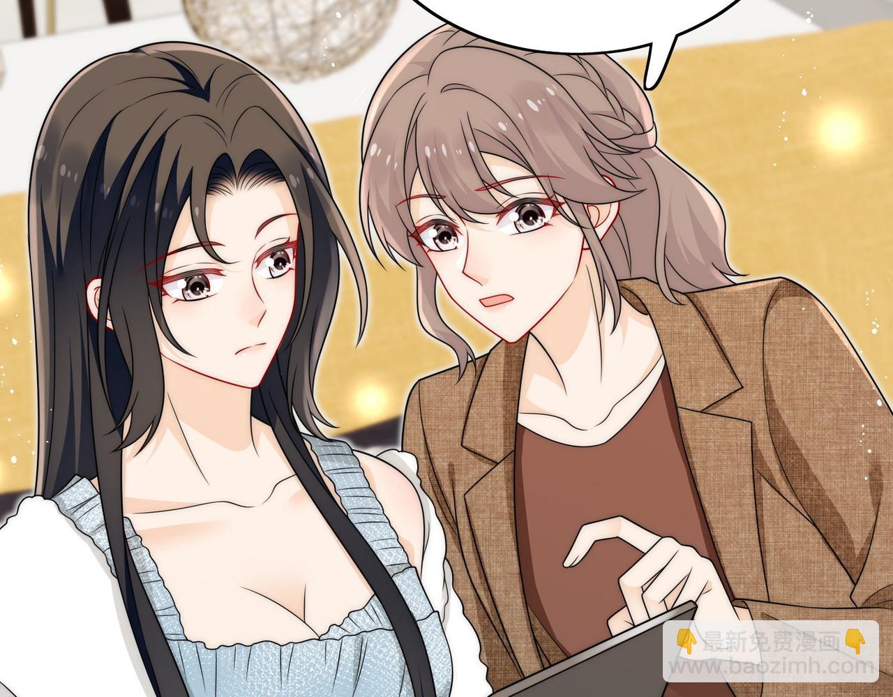 第二十三话乖巧等姐姐把我放鱼塘(1/2)-第23话