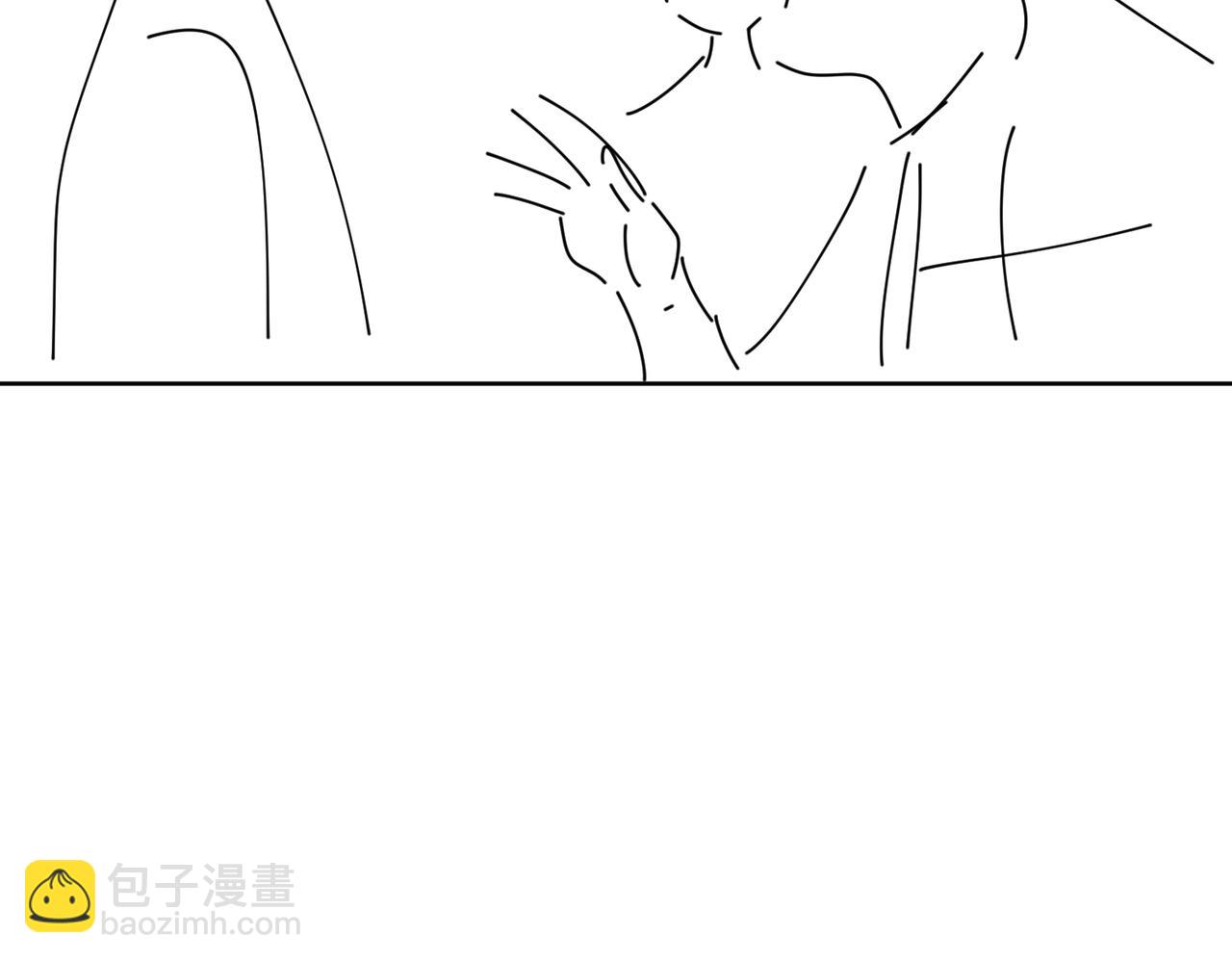 第二十七话这小子是个海王？(1/2)-第27话