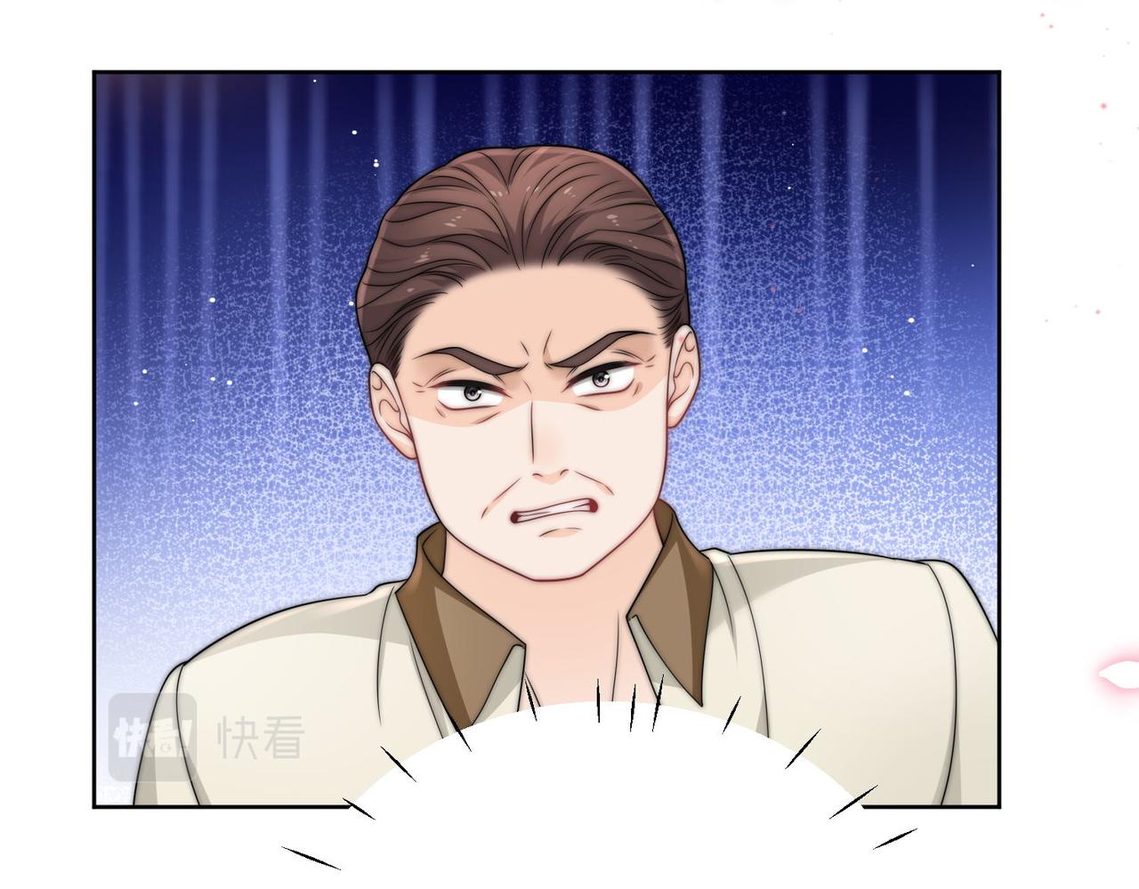 第二十九话 他的腹肌&hellip;&hellip;(1/2)-第29话
