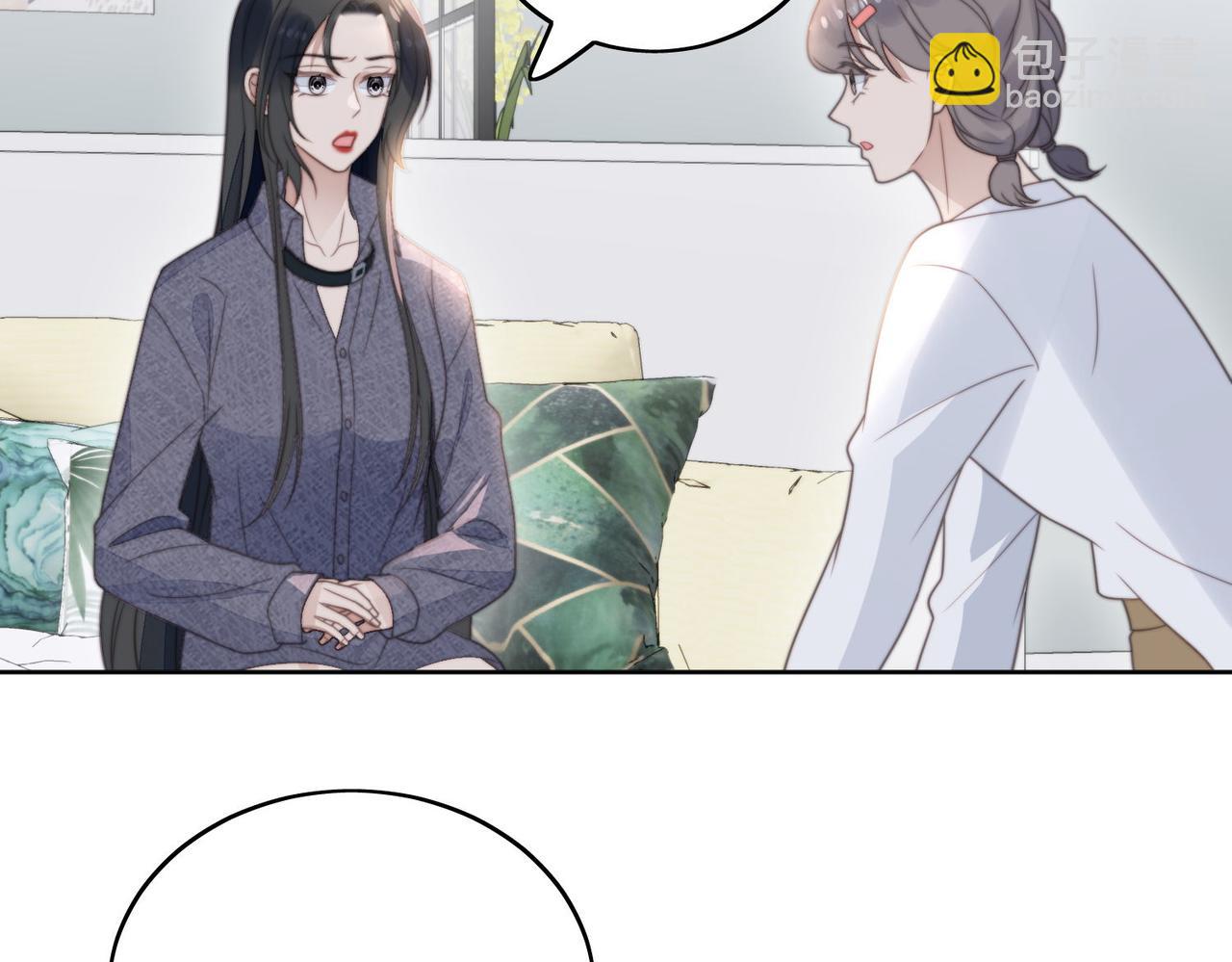第三话 当然是看戏啊(1/2)-第3话