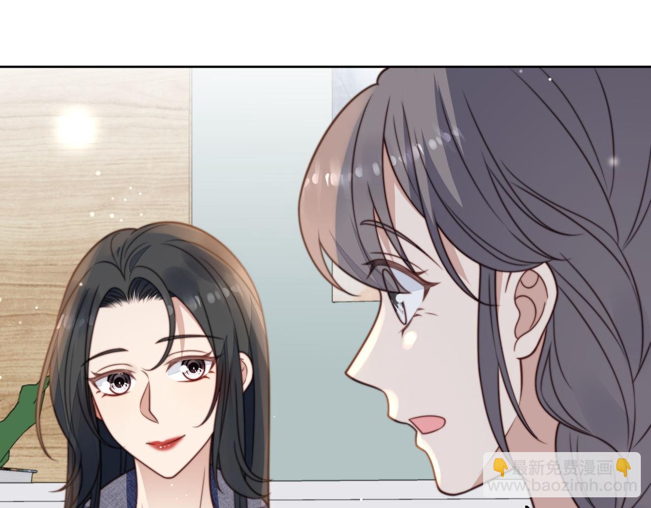 第三话 当然是看戏啊(1/2)-第3话