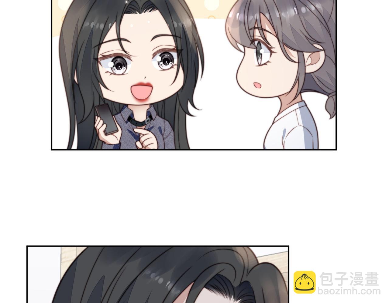 第三话 当然是看戏啊(1/2)-第3话