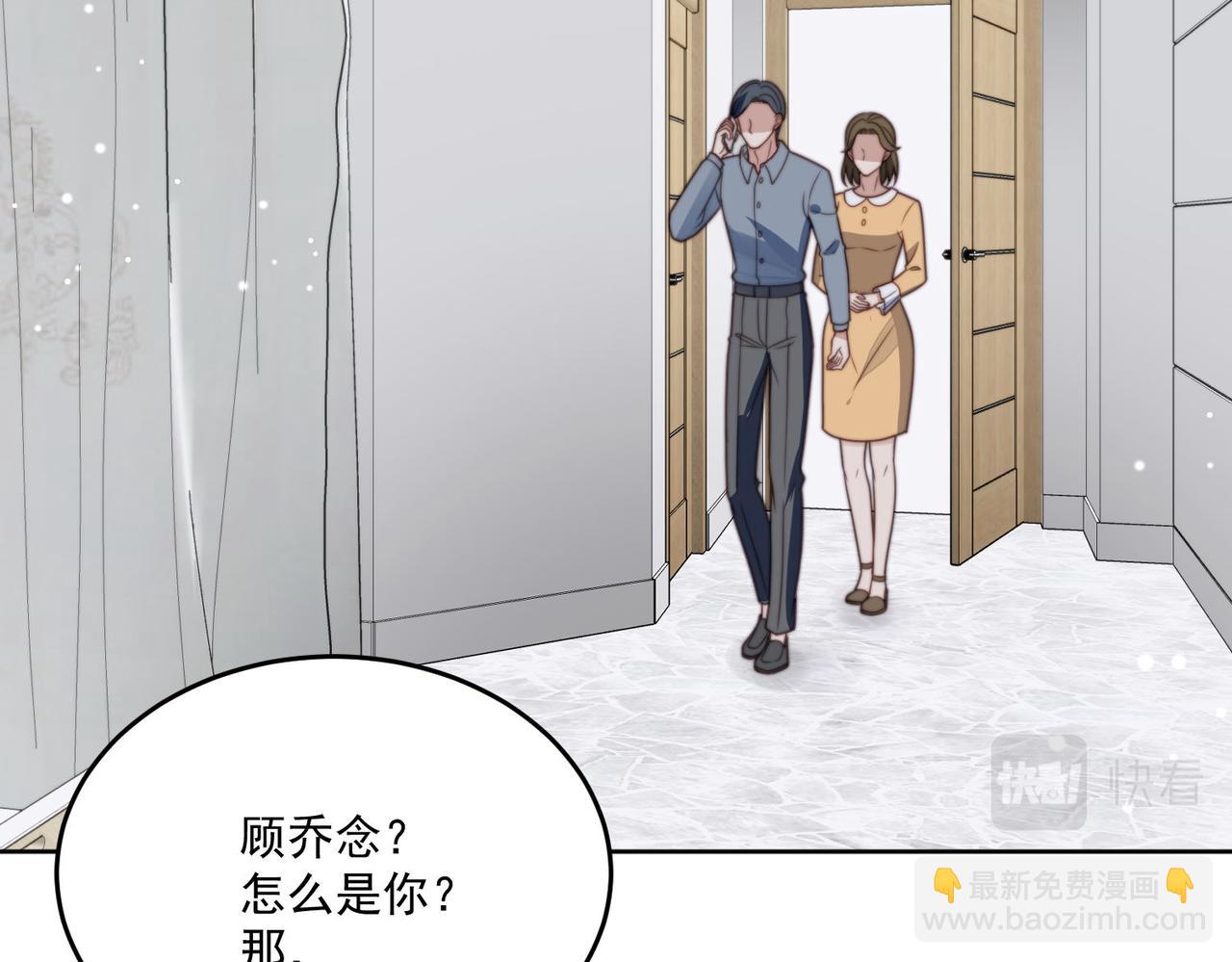 第三话 当然是看戏啊(1/2)-第3话