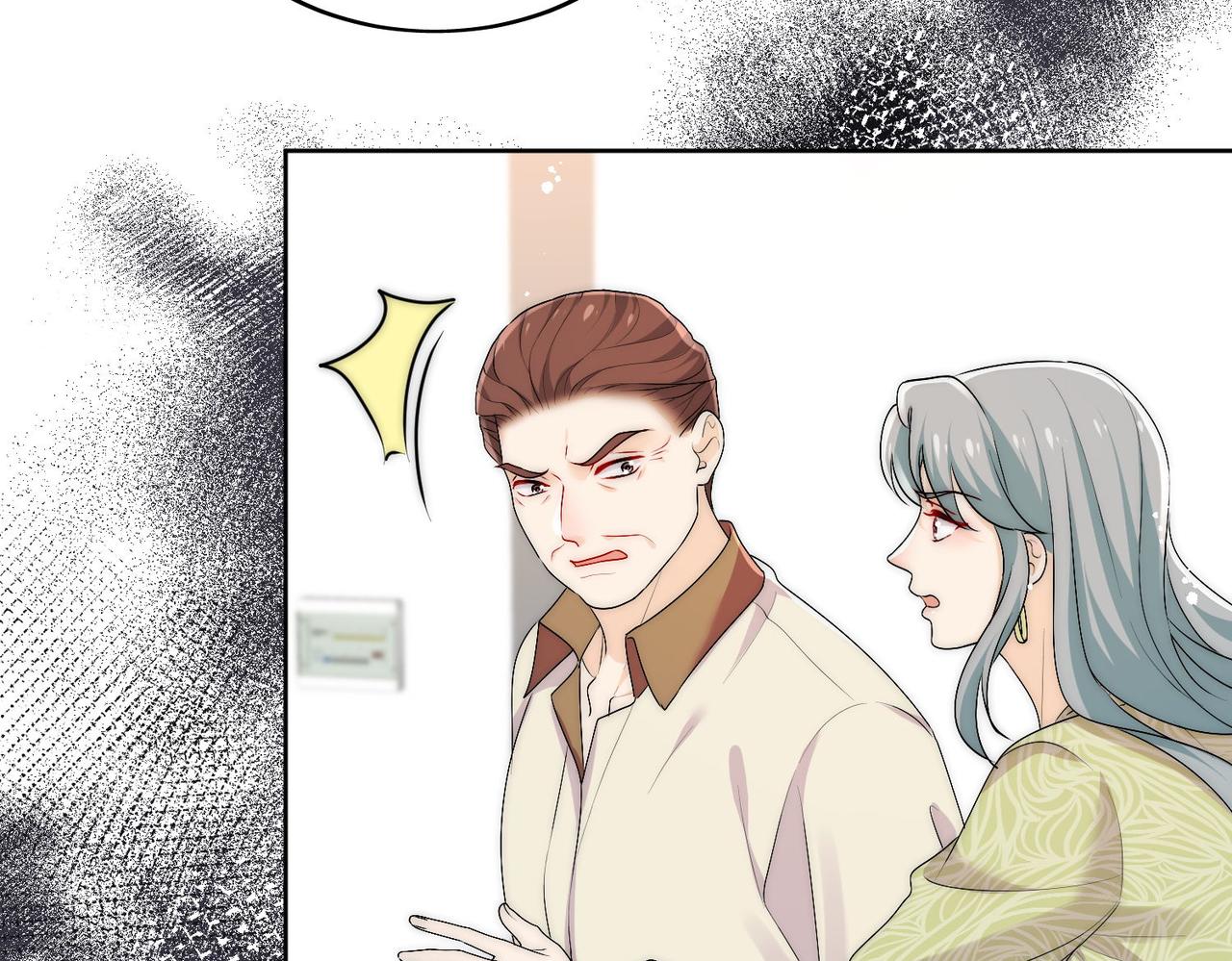 第三十三话 你也配叫我姐姐？(1/2)-第33话