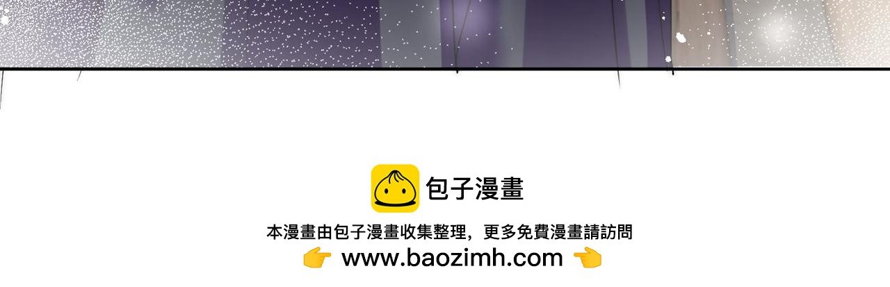 第三十三话 你也配叫我姐姐？(1/2)-第33话