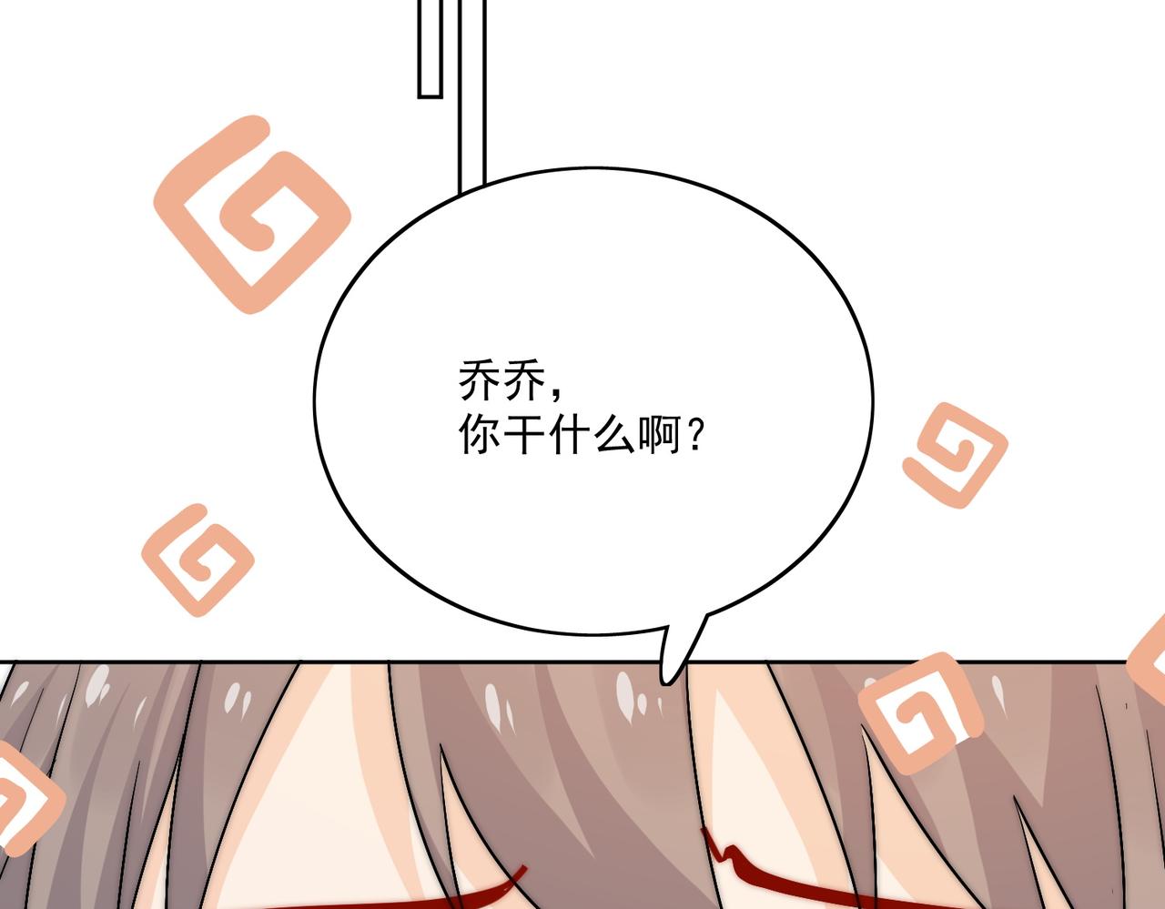 第三十五话他有金主了？(1/2)-第35话