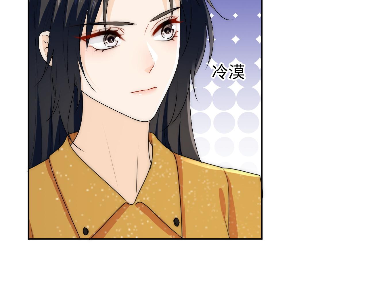 第三十五话他有金主了？(1/2)-第35话