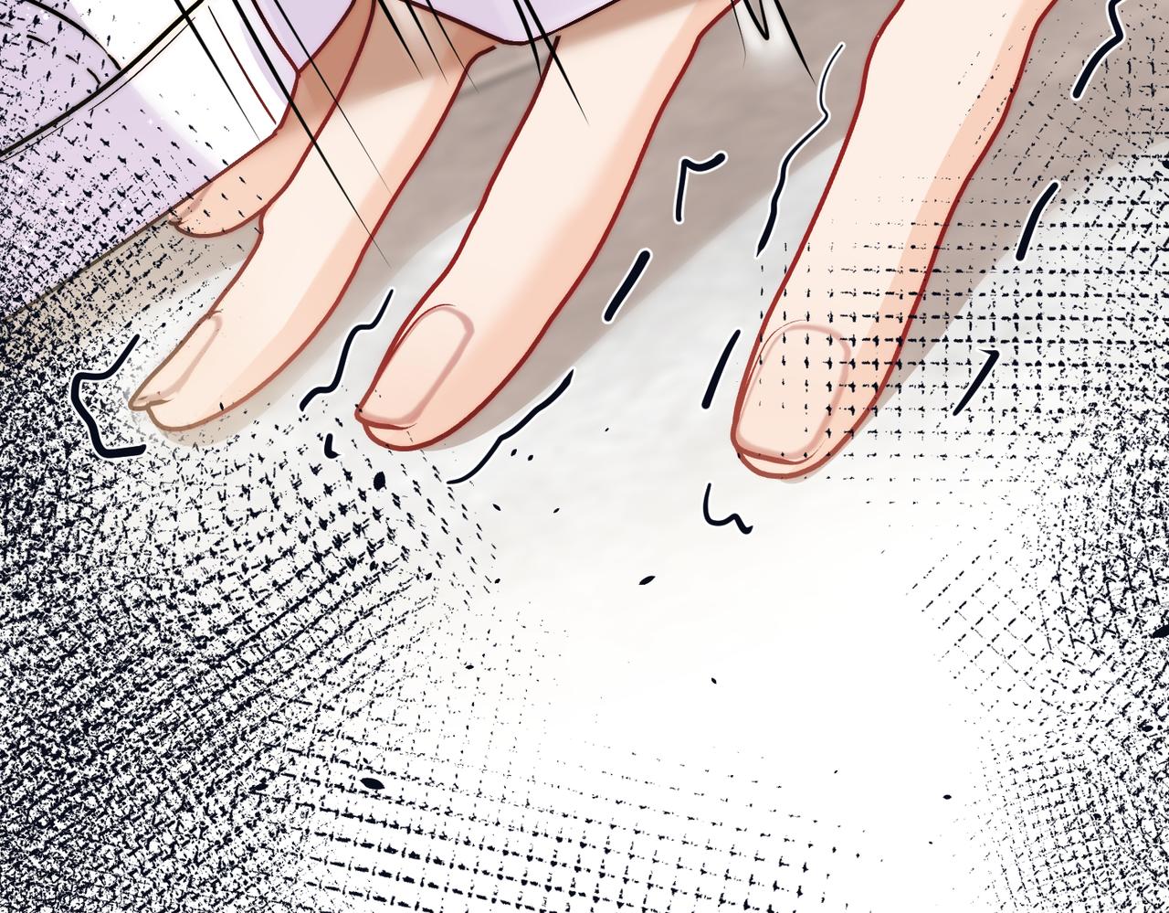 第三十九话什么？她们有不正当关系？(1/2)-第39话