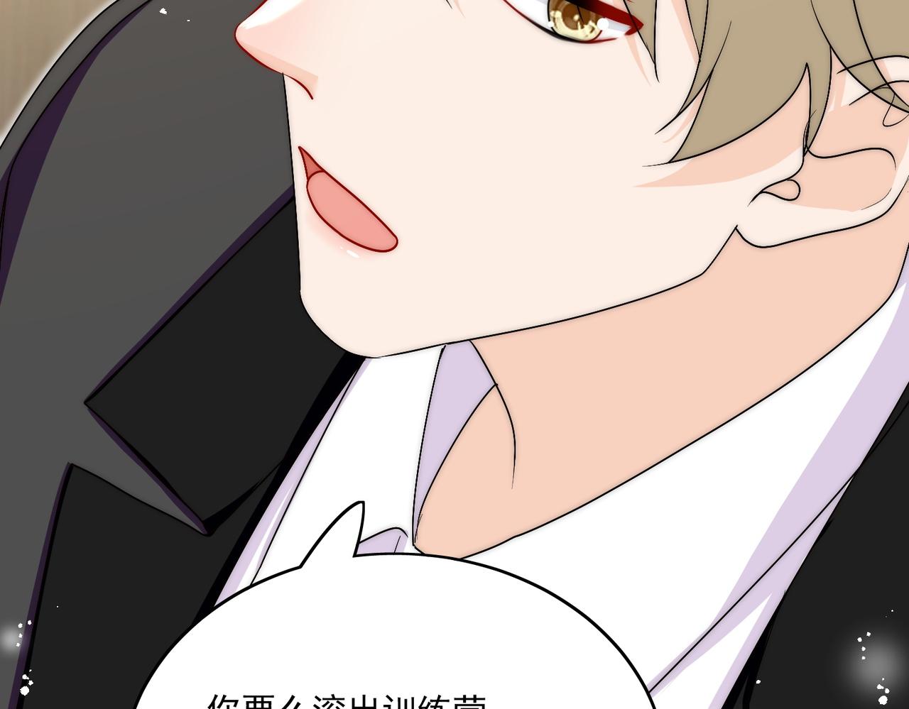 第三十九话什么？她们有不正当关系？(1/2)-第39话