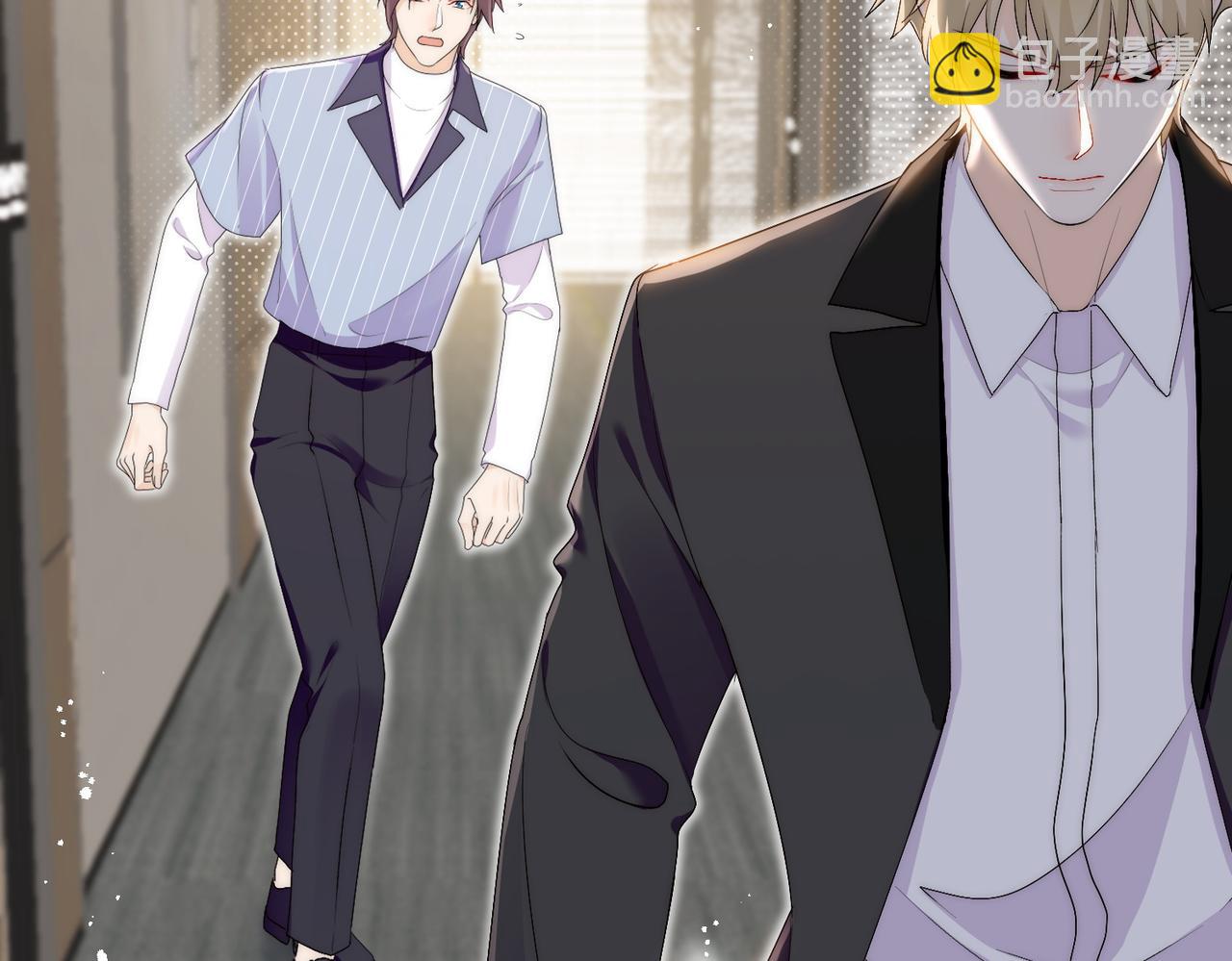 第三十九话什么？她们有不正当关系？(1/2)-第39话