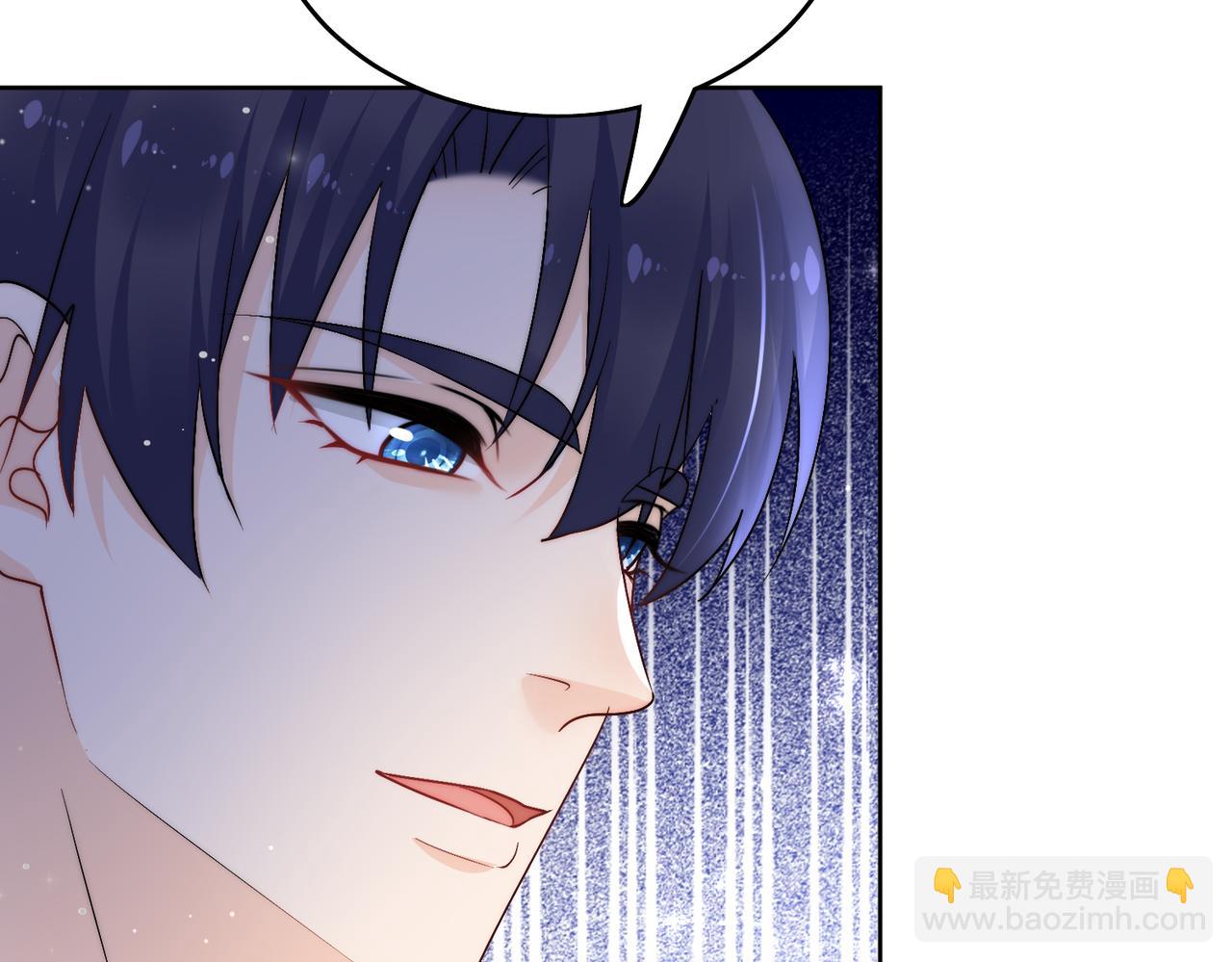 第三十九话什么？她们有不正当关系？(1/2)-第39话