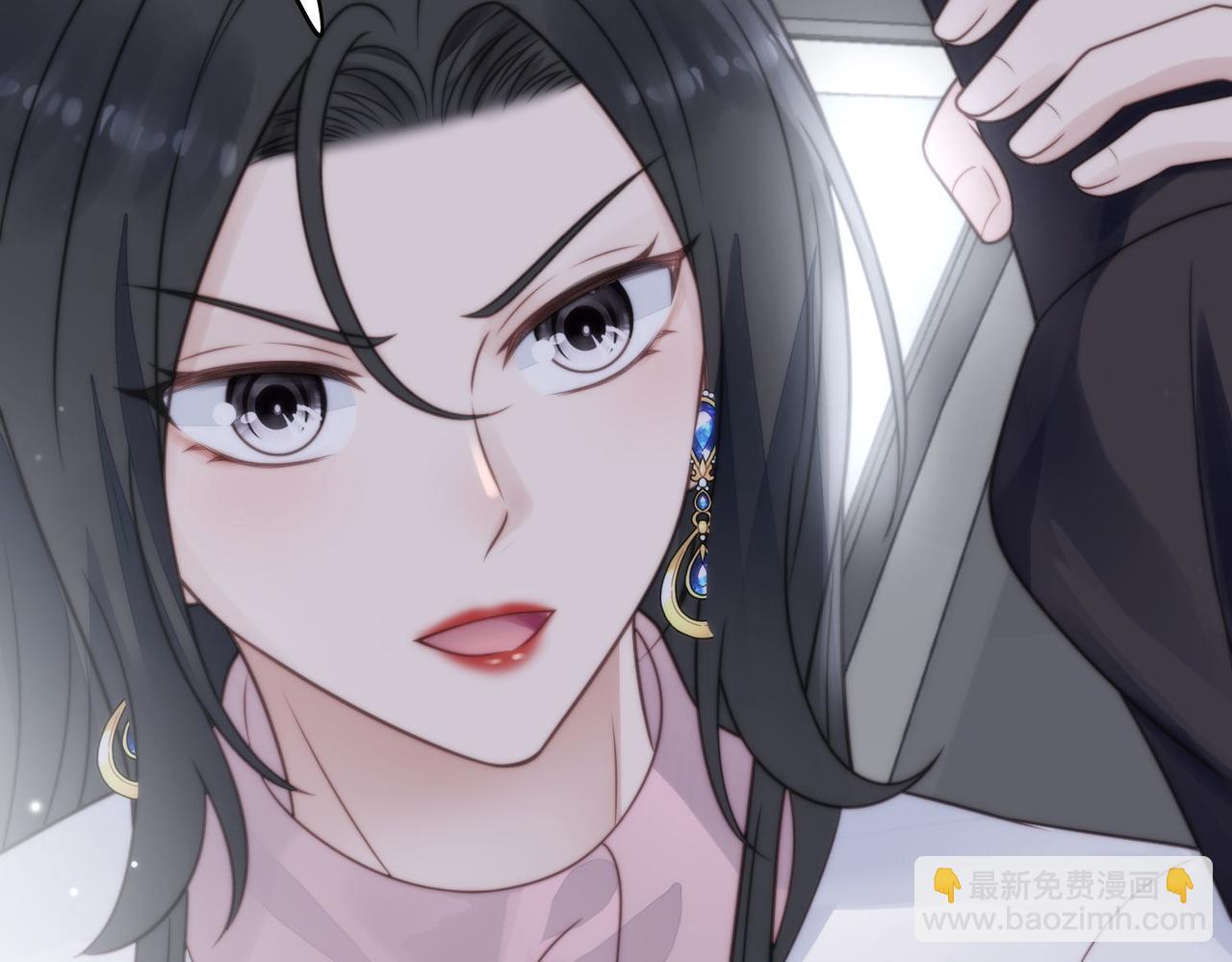 第五话所谓信任不过如此(1/2)-第5话