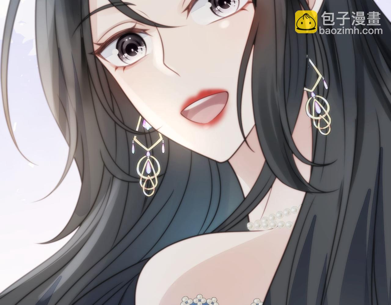 第五话所谓信任不过如此(1/2)-第5话