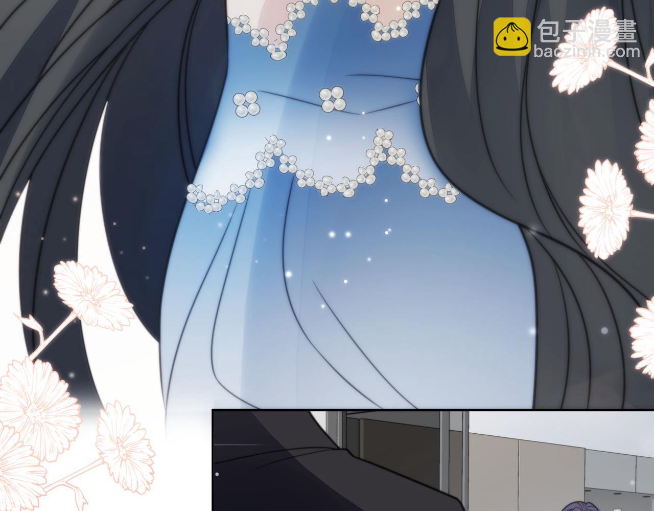 第五话所谓信任不过如此(1/2)-第5话