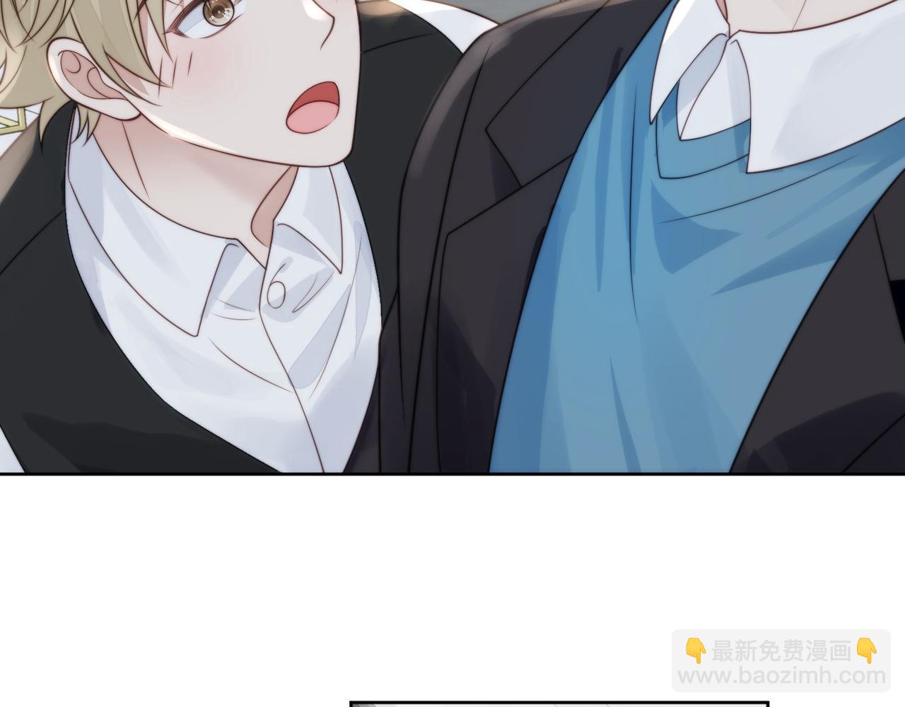 第五话所谓信任不过如此(1/2)-第5话