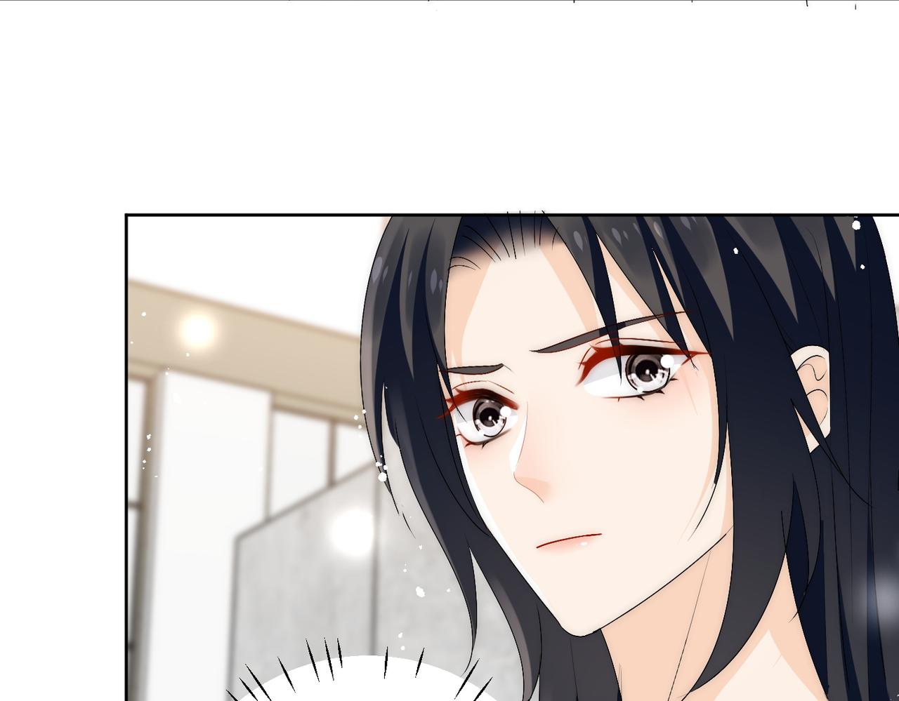 第四十一章说好的没金主呢！(1/2)-第41话