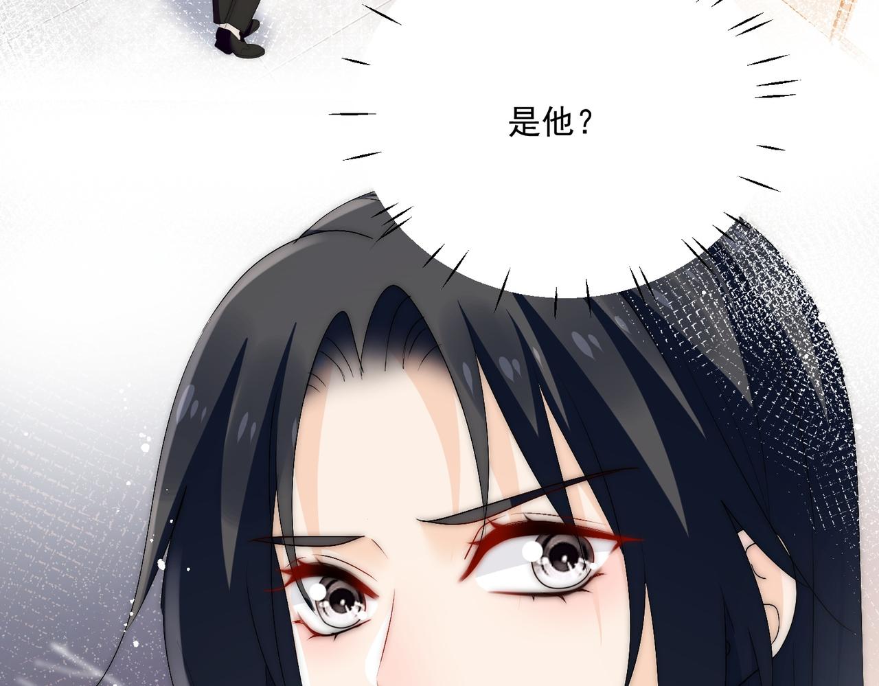 第四十一章说好的没金主呢！(1/2)-第41话
