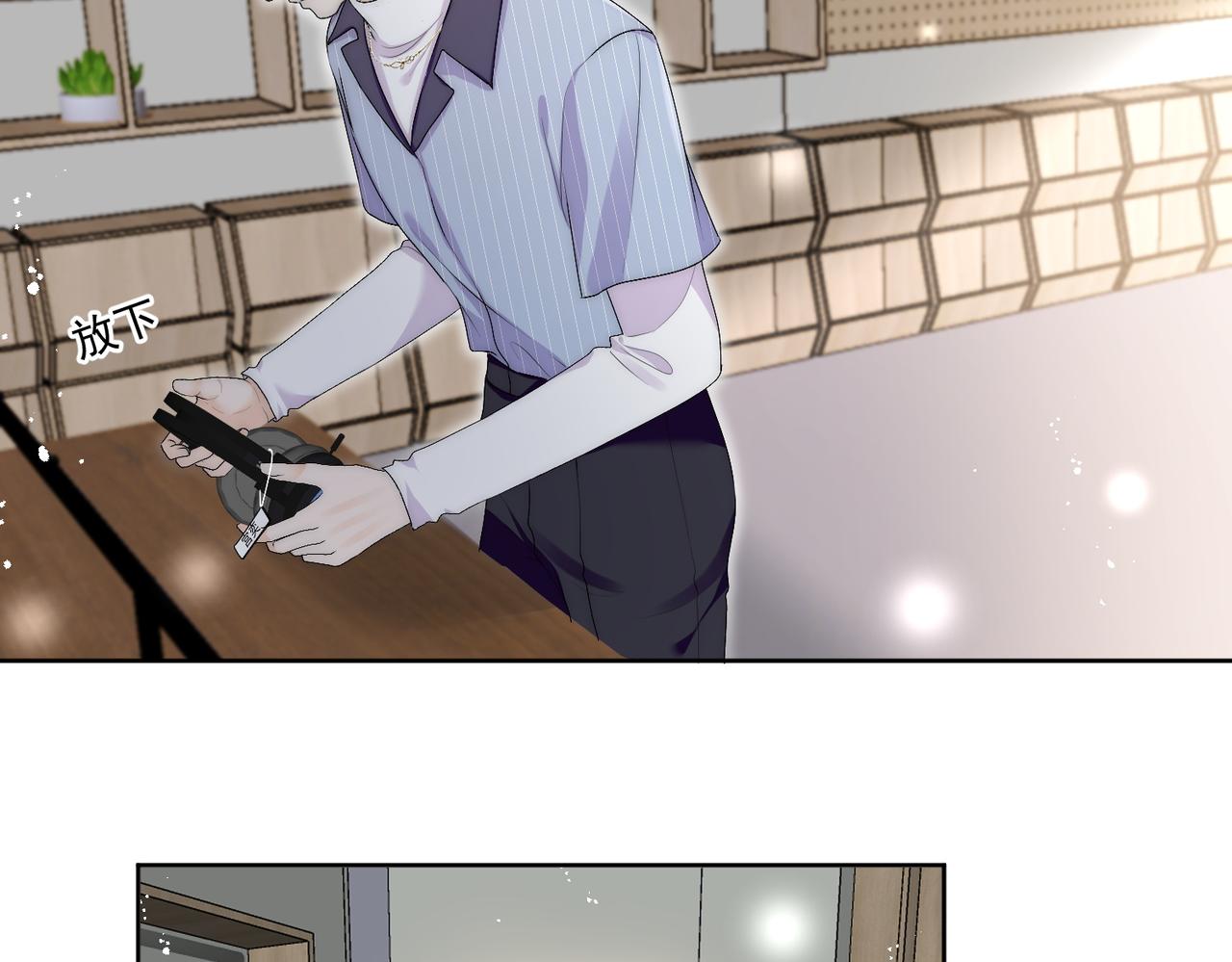 第四十一章说好的没金主呢！(1/2)-第41话