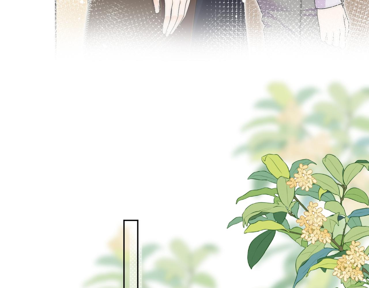 第四十一章说好的没金主呢！(1/2)-第41话