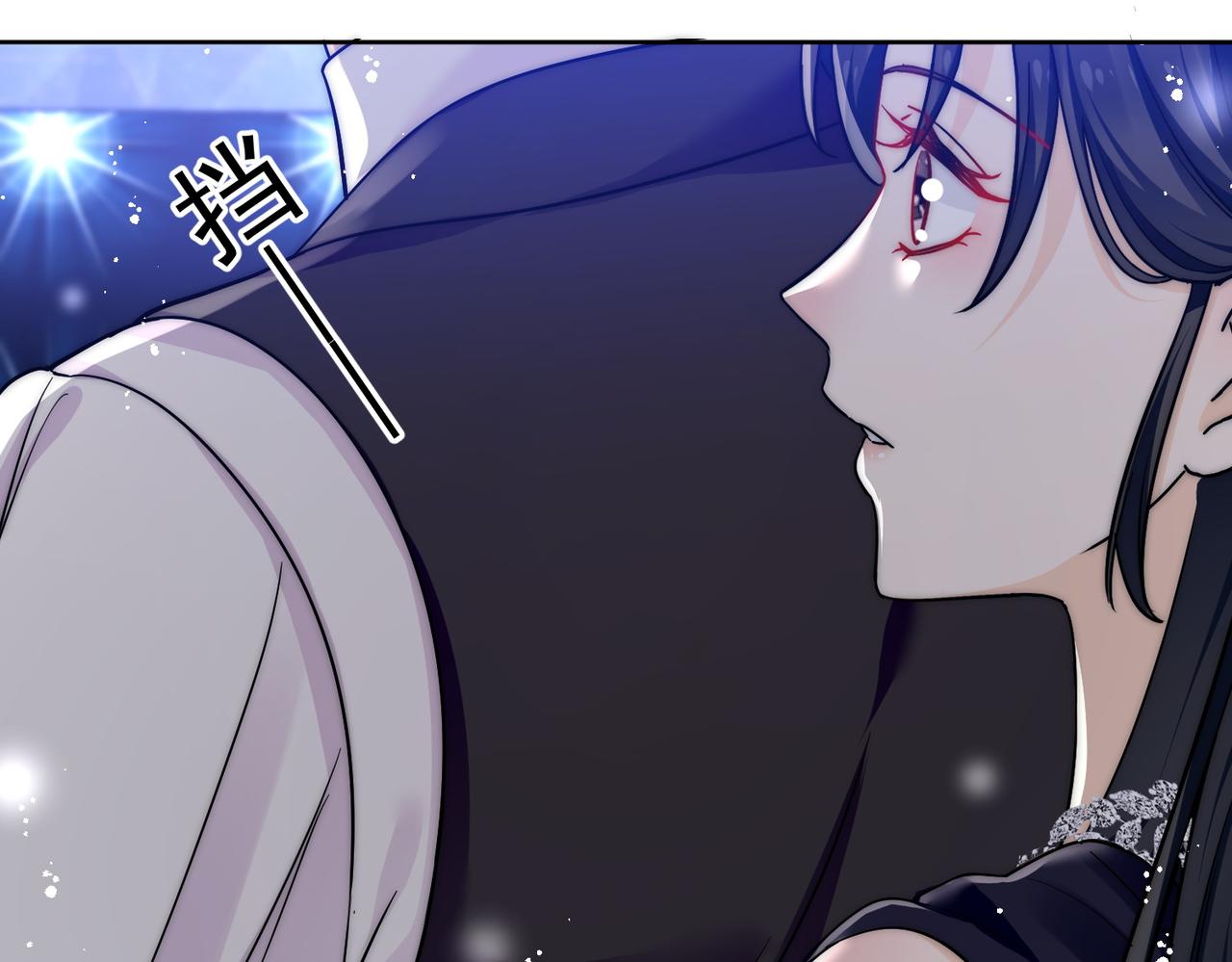 第四十三话绿茶又开始作妖了(1/2)-第43话