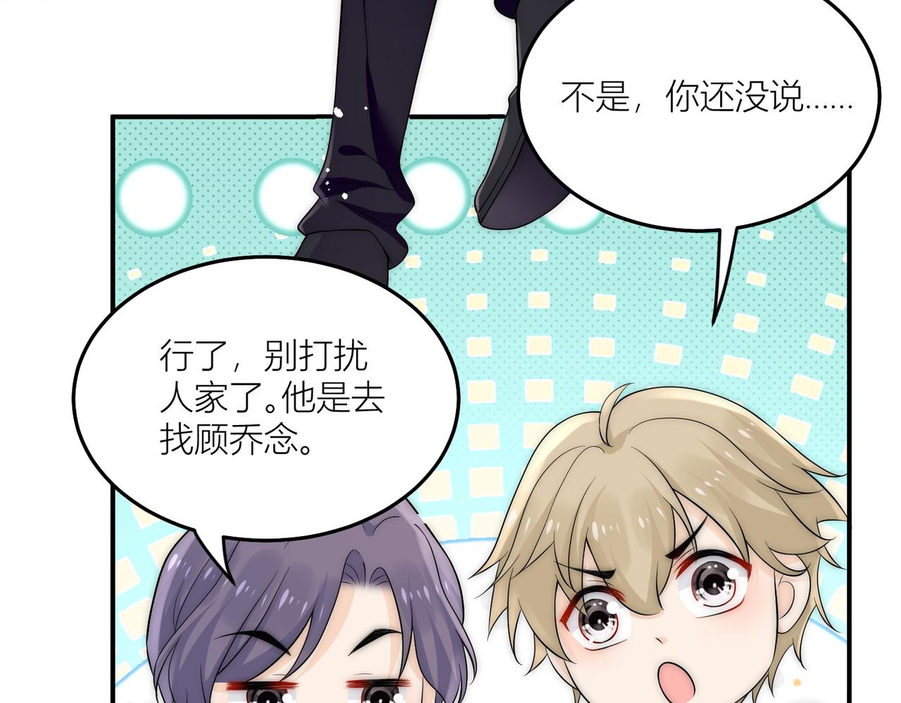 第四十五话姐姐想对我做什么(1/2)-第45话