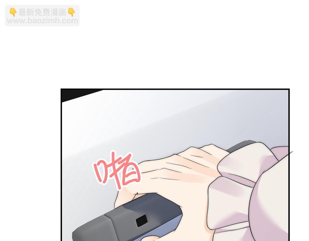 第四十五话姐姐想对我做什么(1/2)-第45话