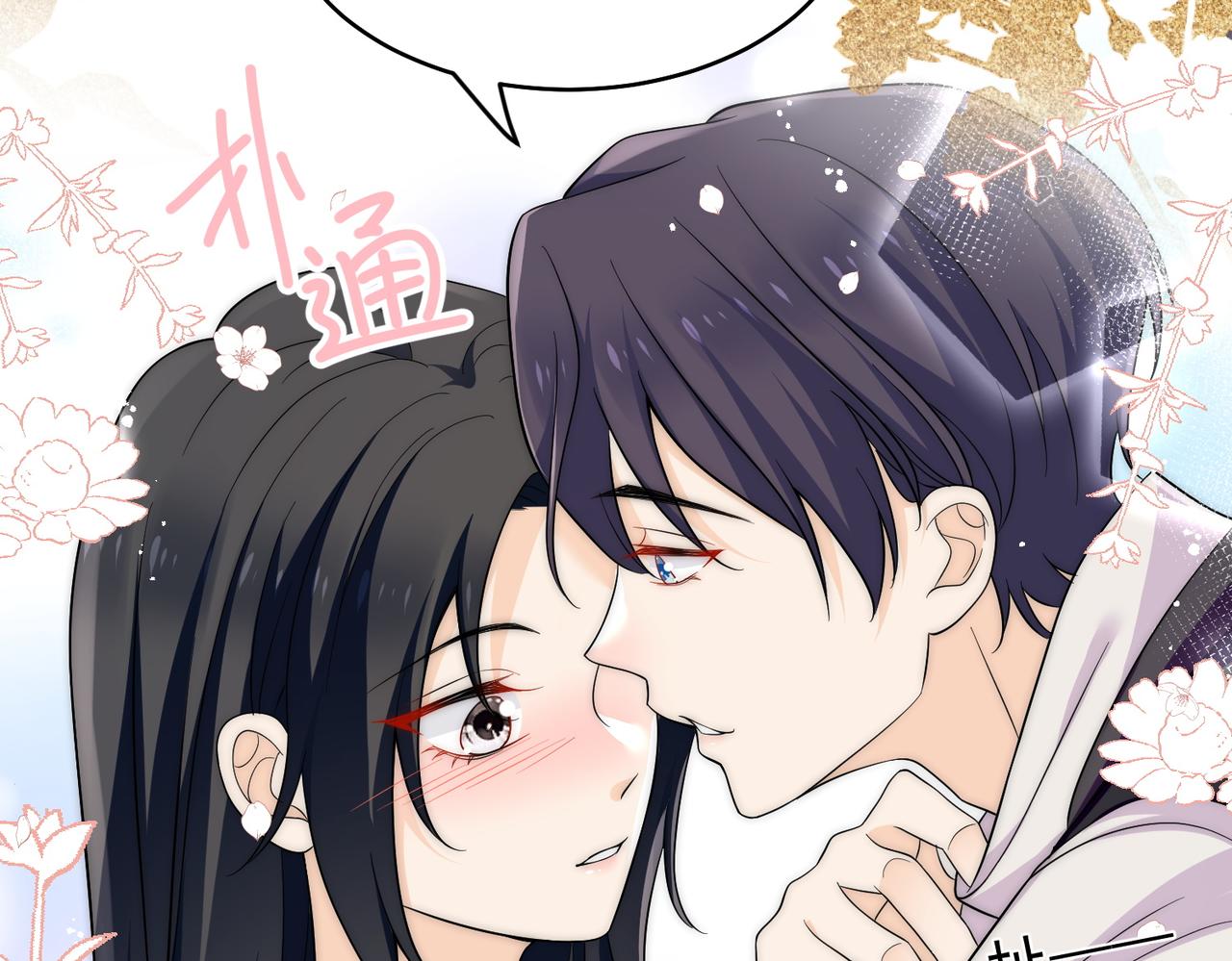 第四十五话姐姐想对我做什么(1/2)-第45话