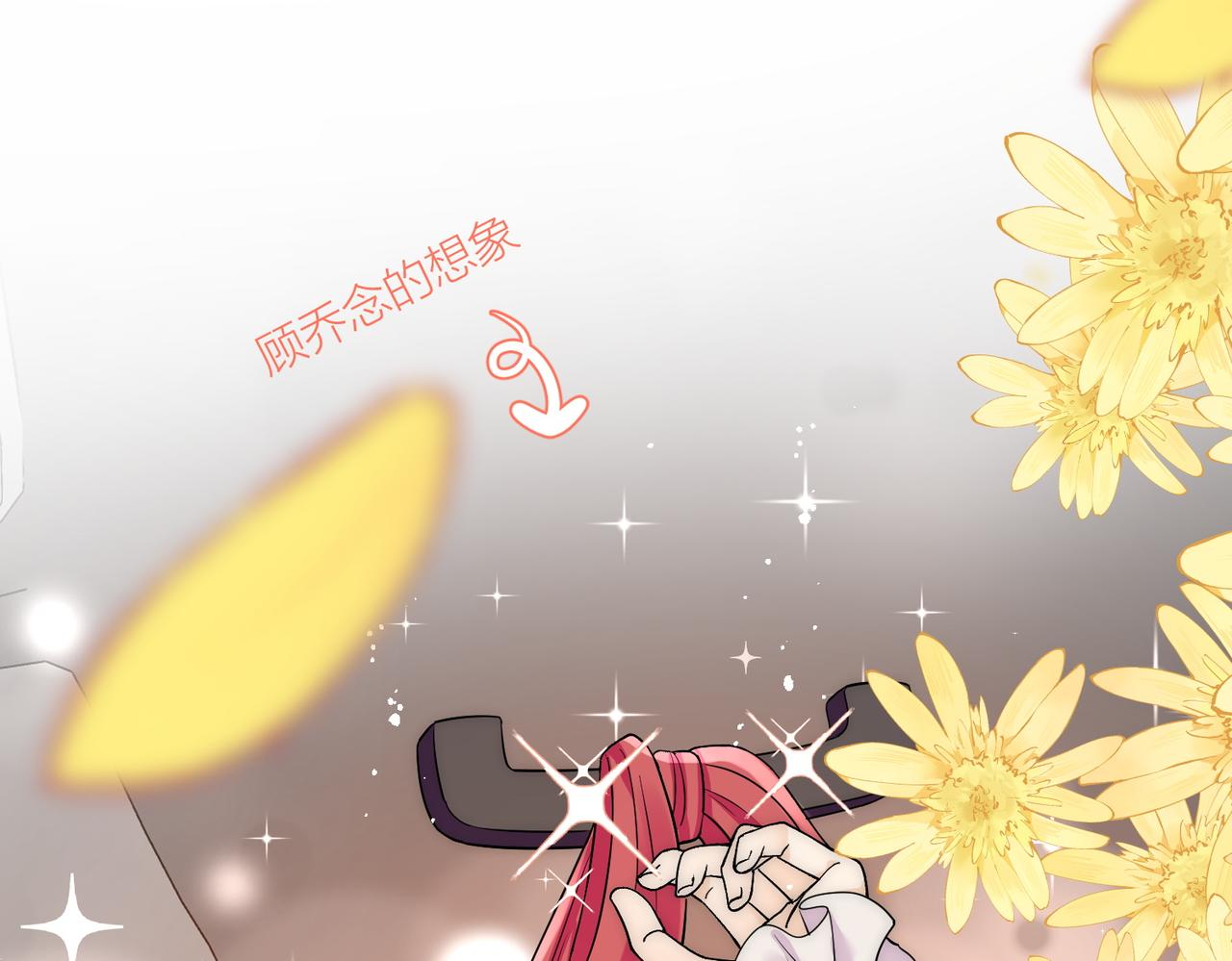 第四十五话姐姐想对我做什么(1/2)-第45话
