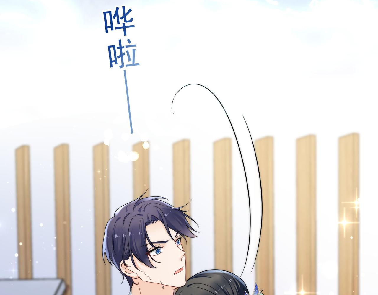 第四十七话你怎么知道我不是恶魔(1/2)-第47话