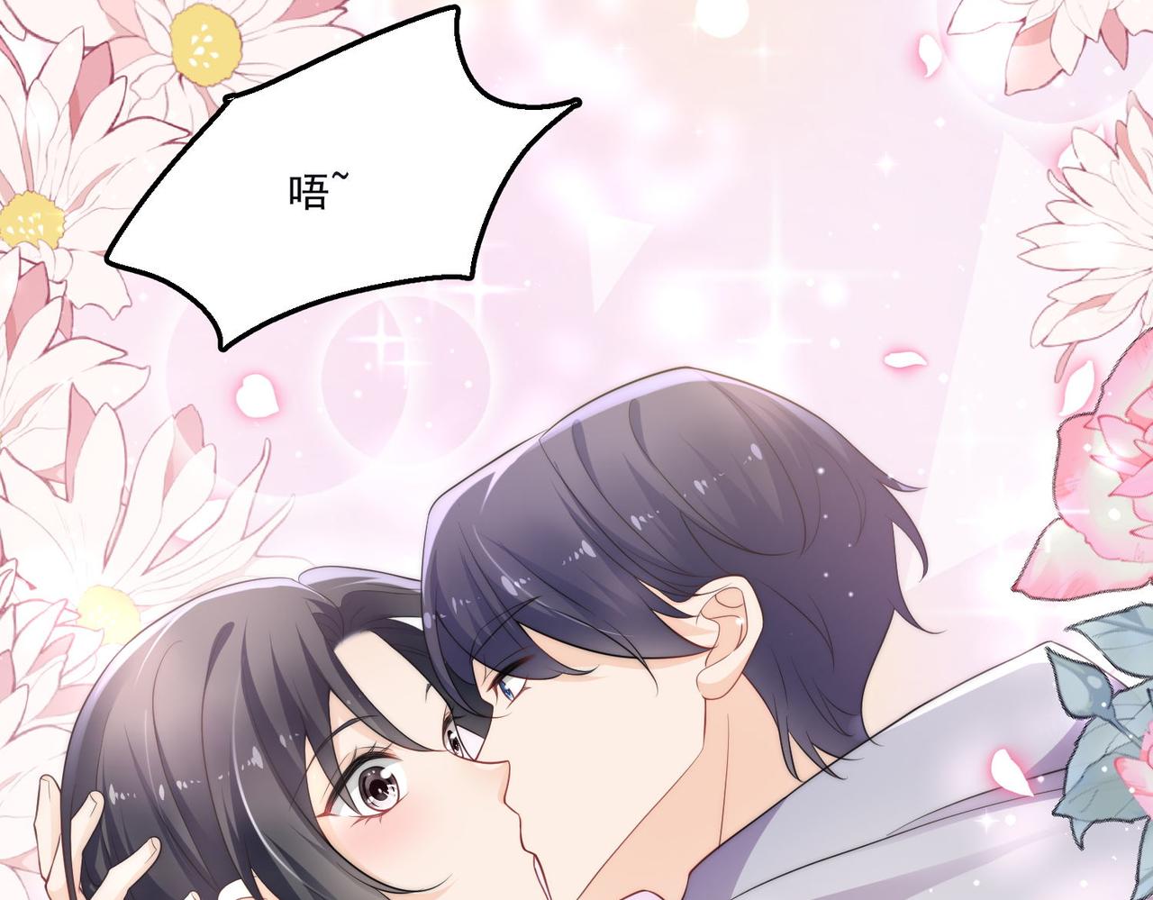 第四十七话你怎么知道我不是恶魔(1/2)-第47话