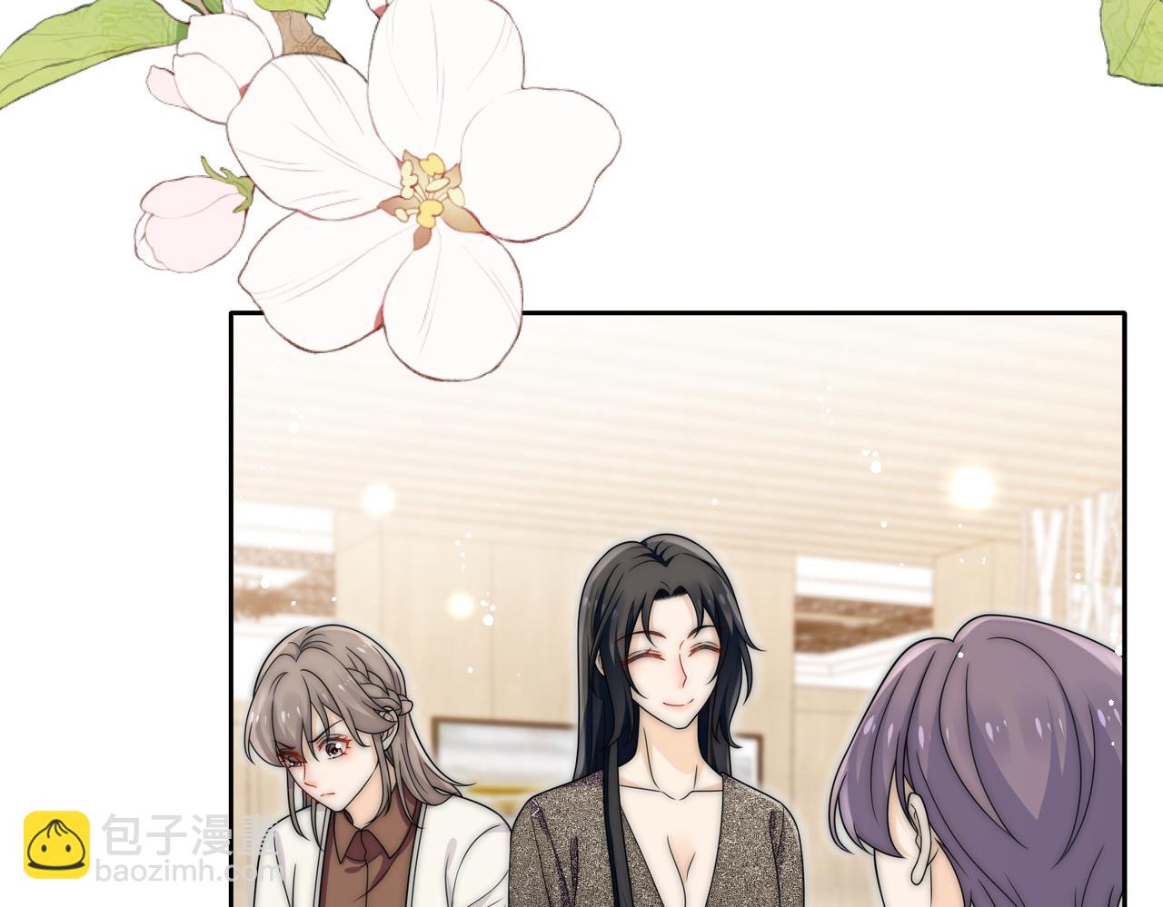 第四十九话惹我的人？(1/2)-第49话