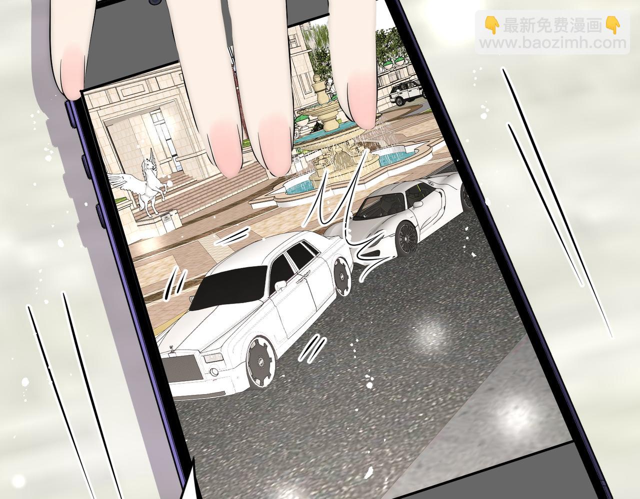 第四十九话惹我的人？(1/2)-第49话