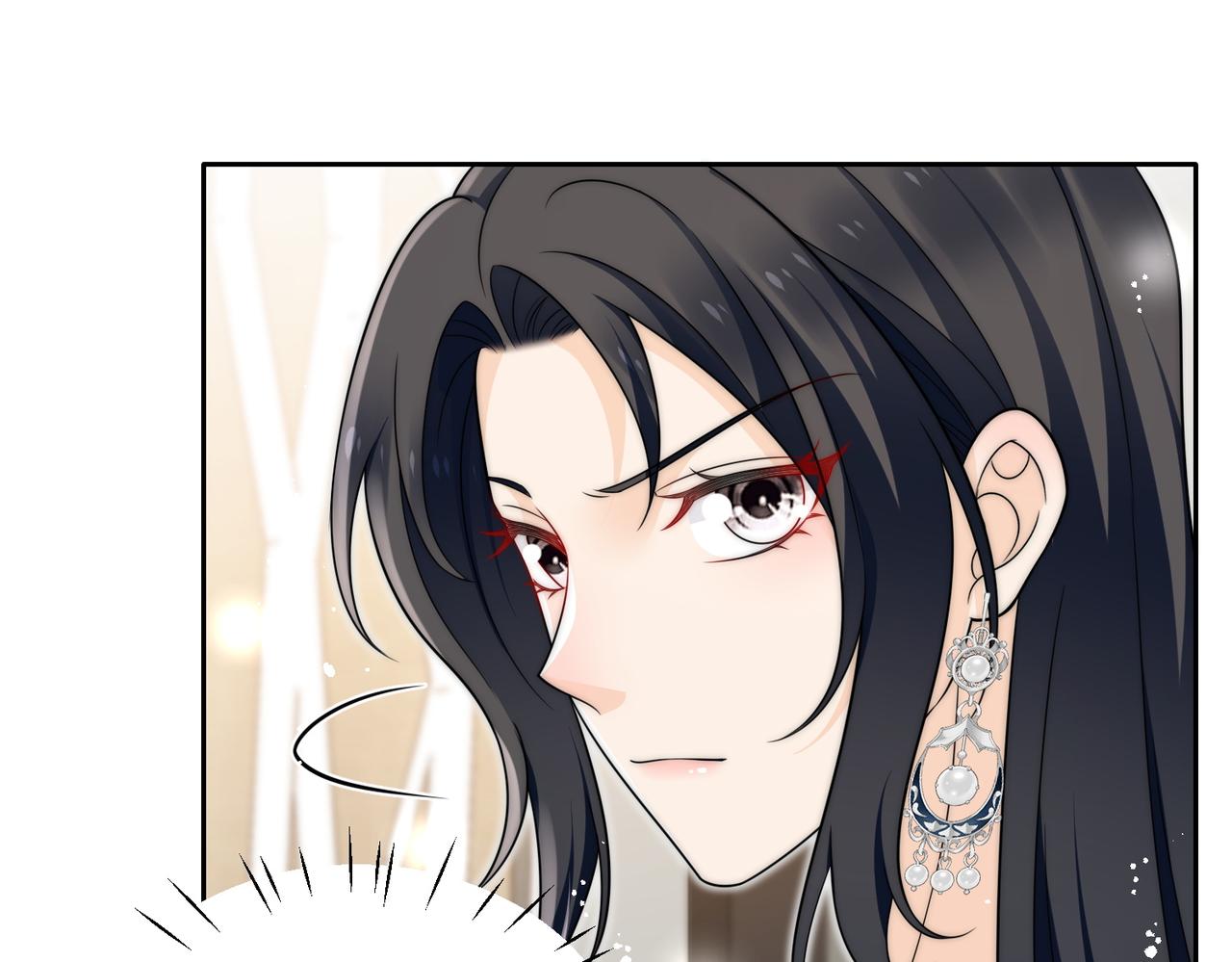 第四十九话惹我的人？(1/2)-第49话