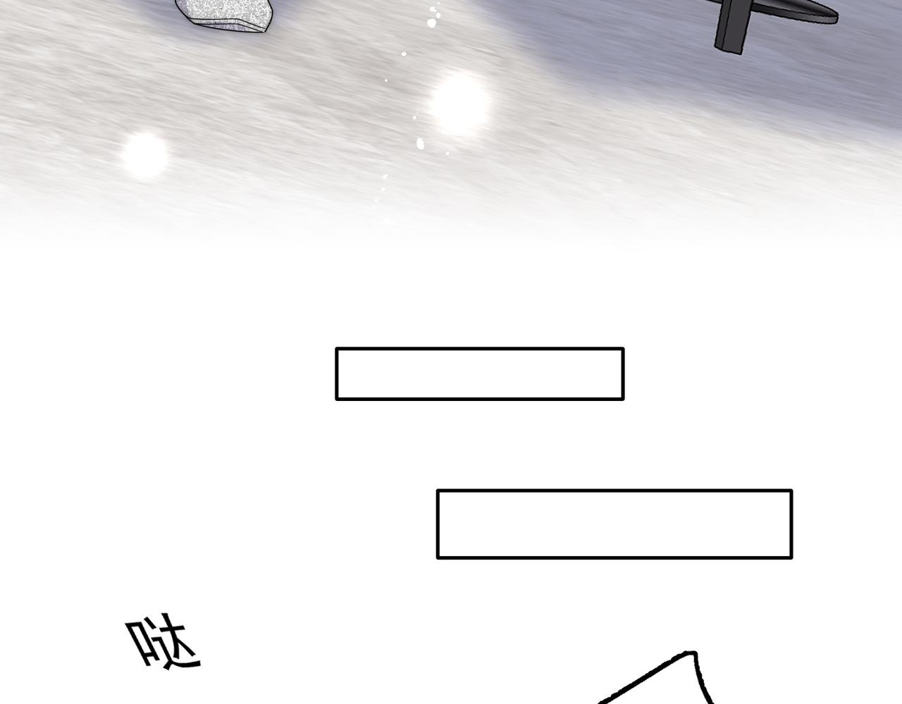 第四十九话惹我的人？(1/2)-第49话