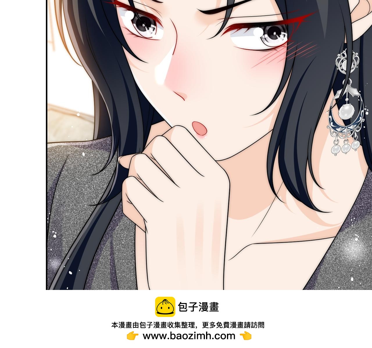 第五十一话小奶狗在线求包养(1/2)-第51话