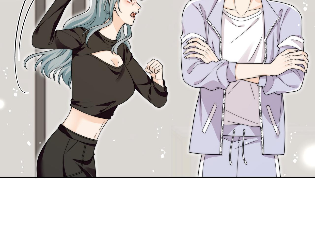 第五十三话谁让你碰宫奕的(1/2)-第53话
