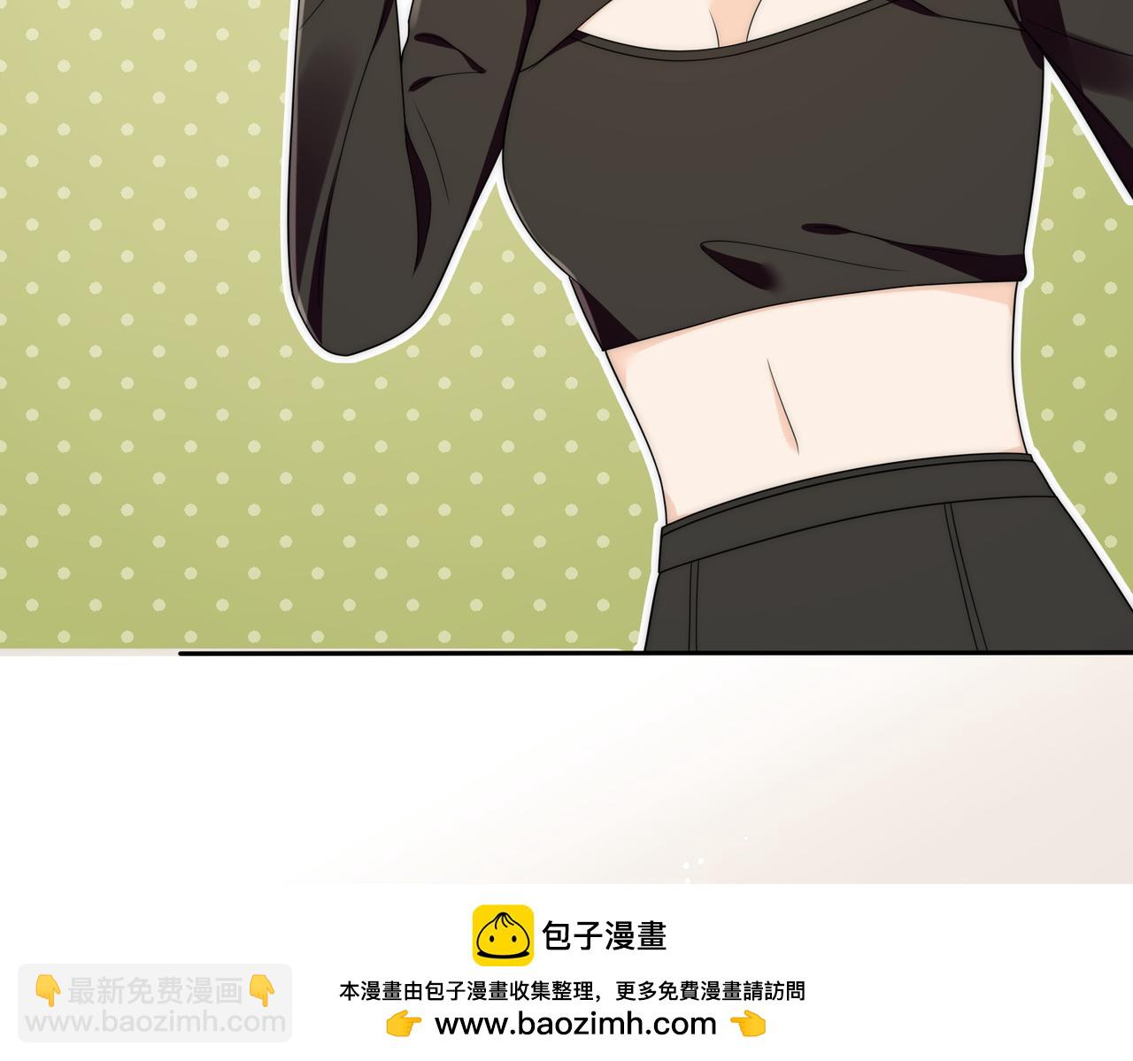 第五十三话谁让你碰宫奕的(1/2)-第53话